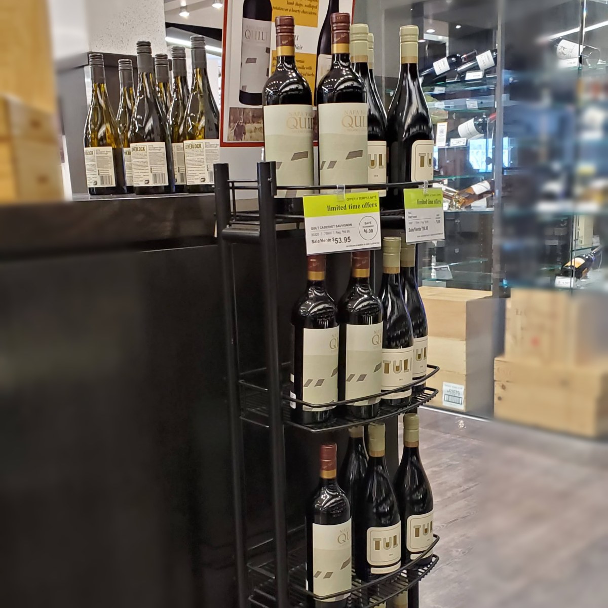 Quilt at BC Liquor