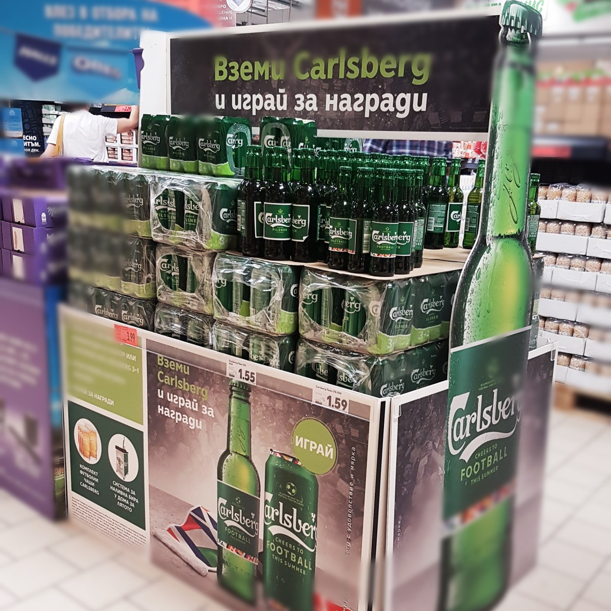 Carlsberg at Walgreens