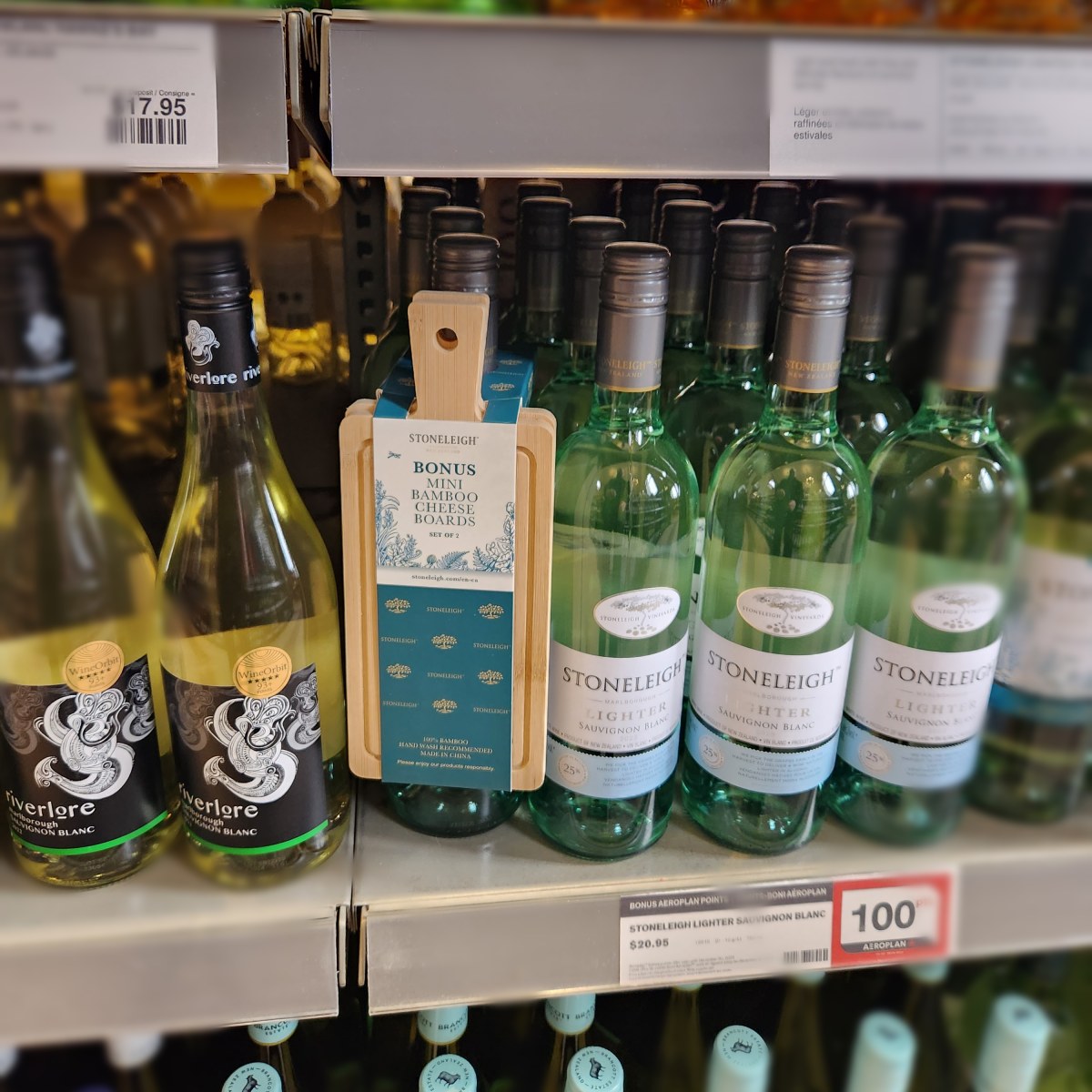 Stoneleigh at Total Wine