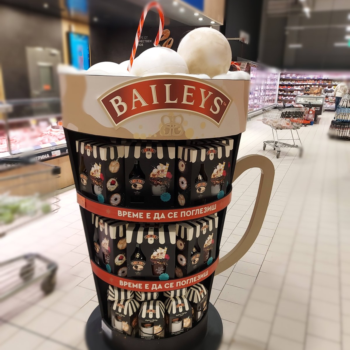 Baileys at Safeway