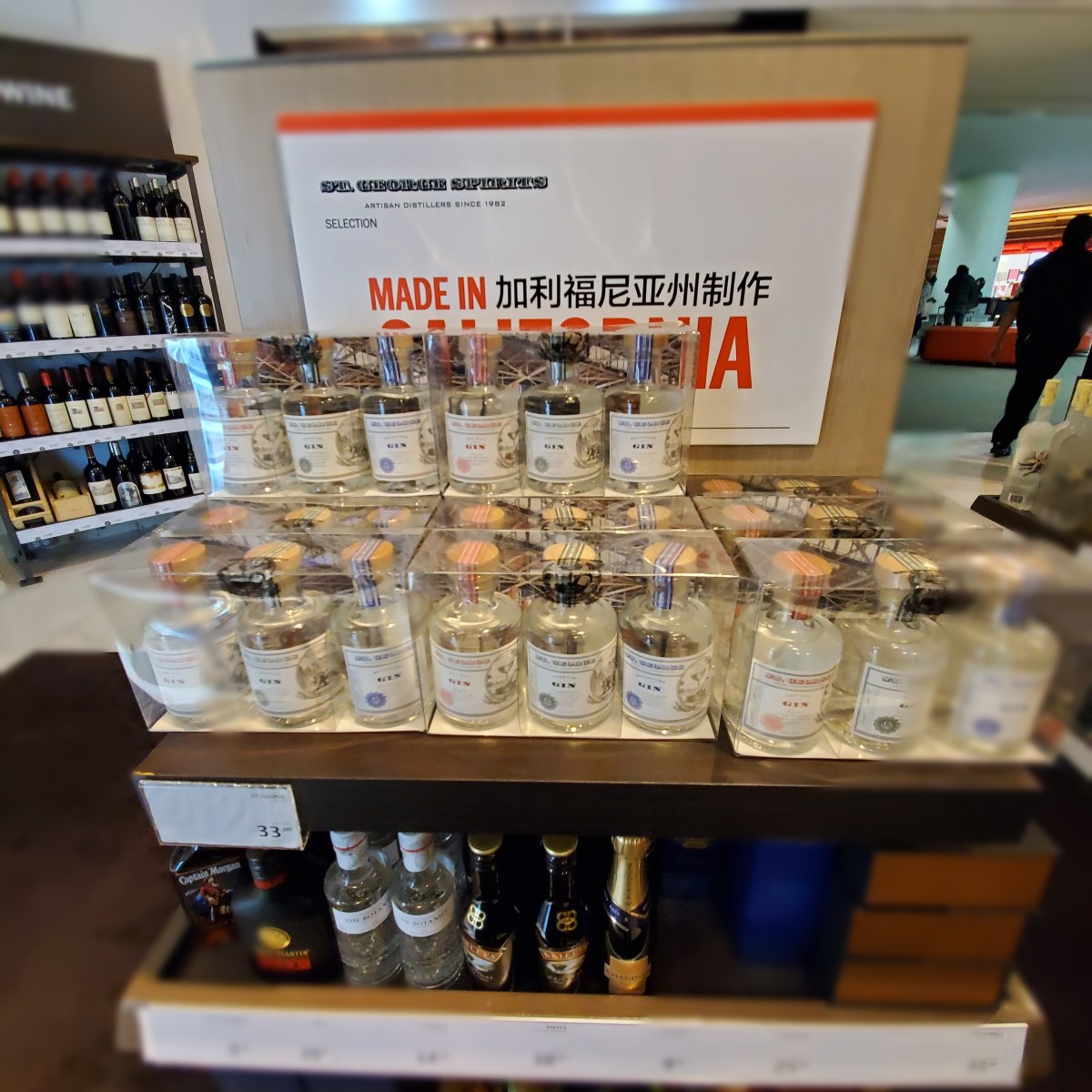 St. George Spirits at Systembolaget