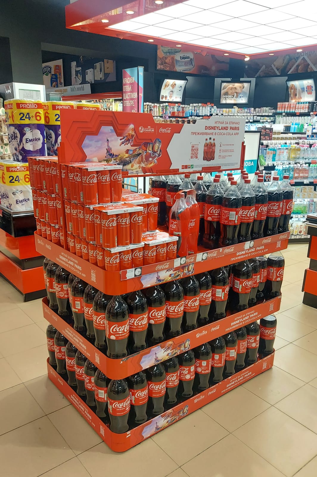 Coca-Cola at Safeway