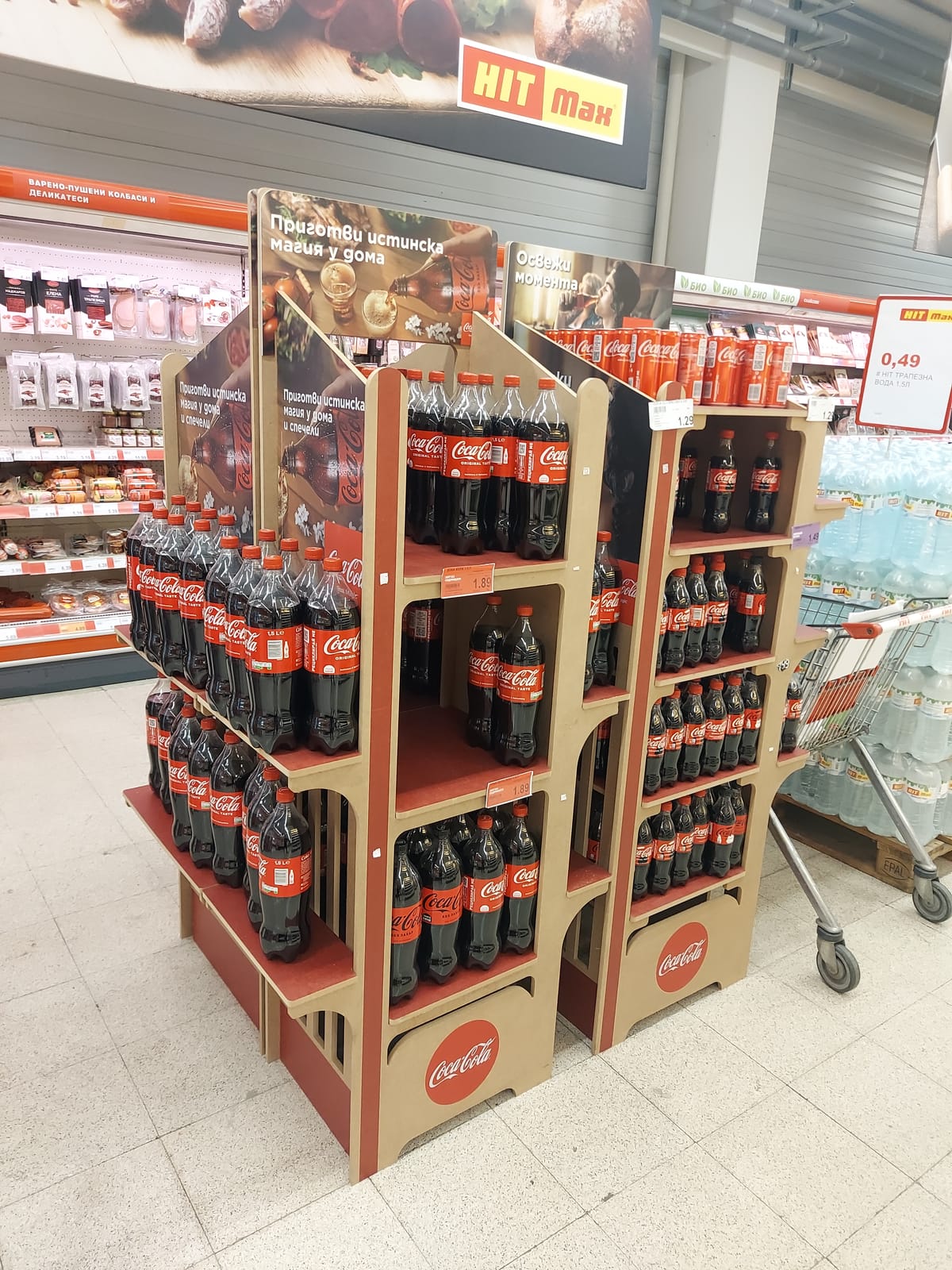 Coca-Cola at Target