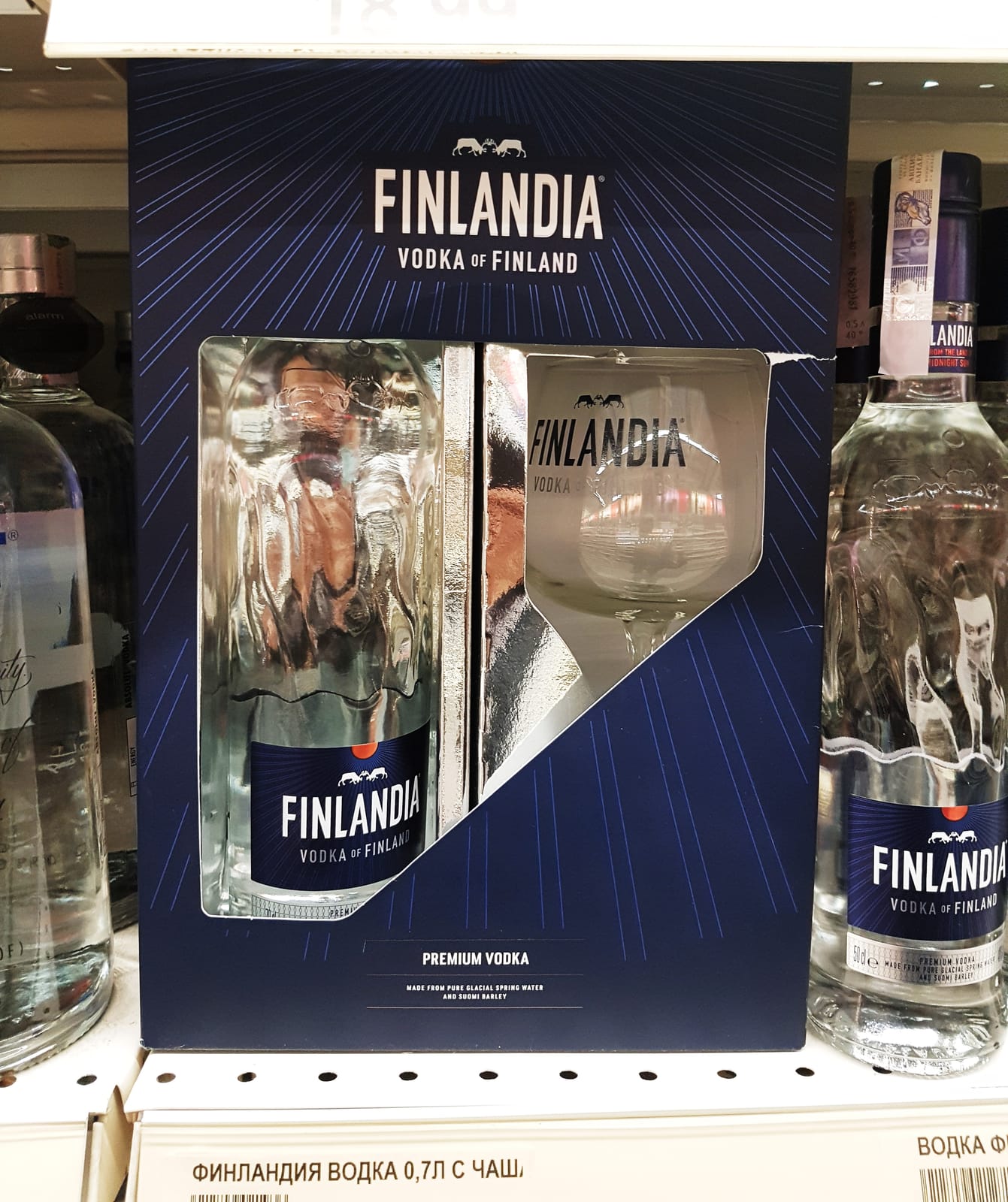 Finlandia at BC Liquor