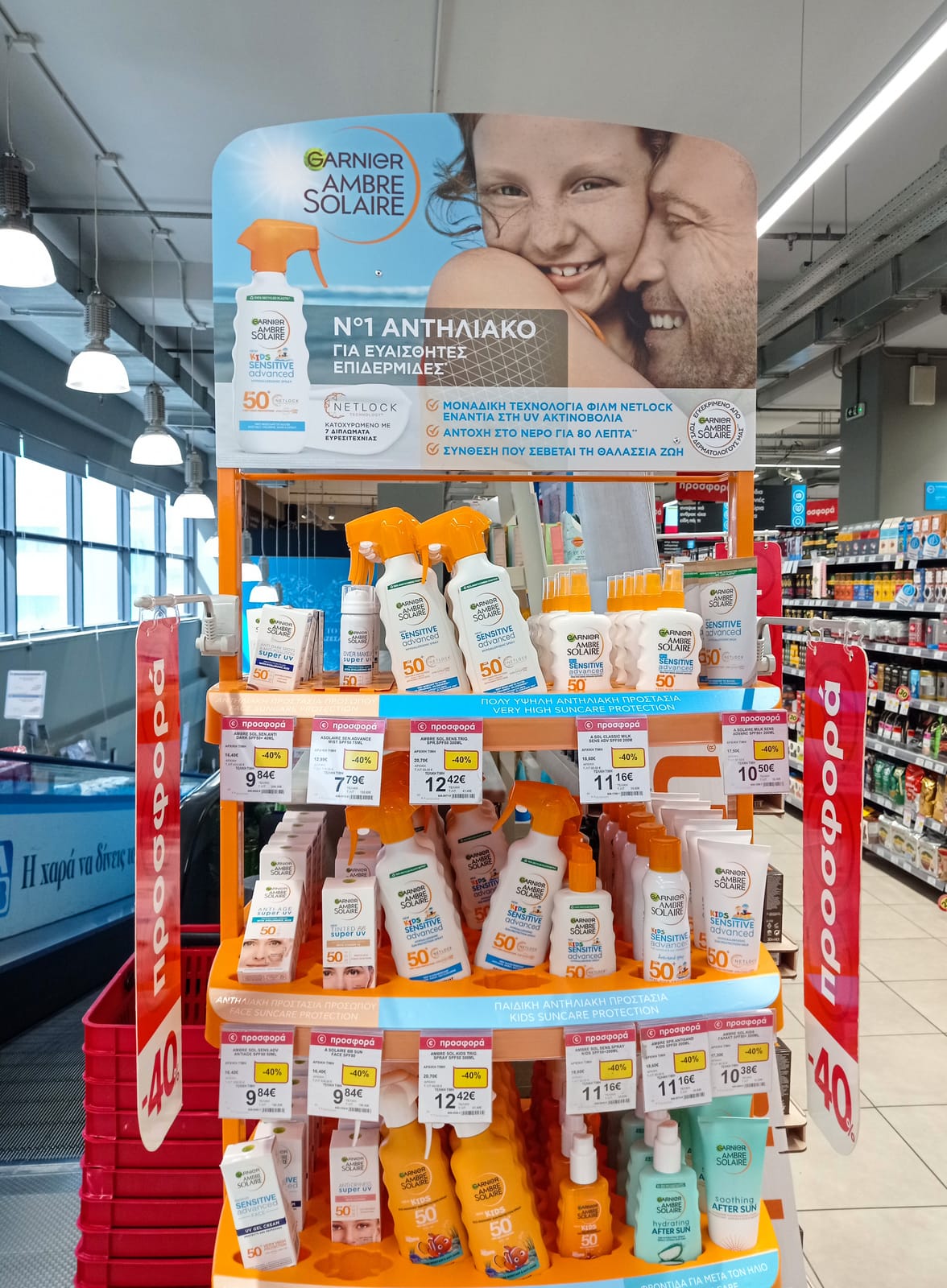 Garnier Ambre Solaire at Safeway
