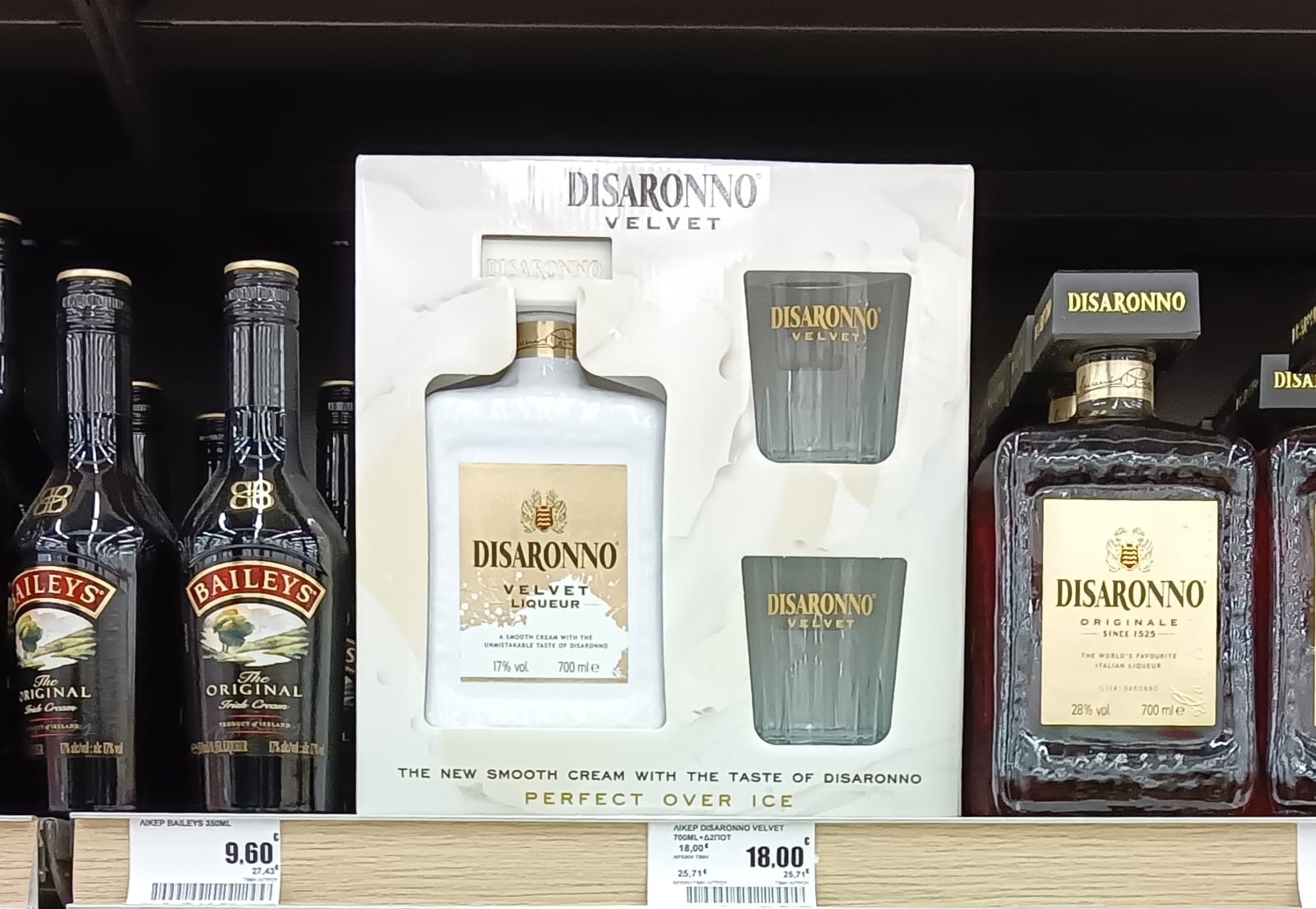 Baileys at Total Wine