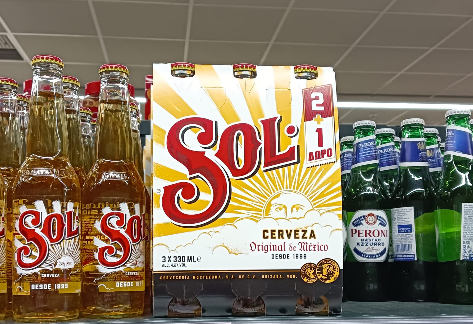 Sol at Target