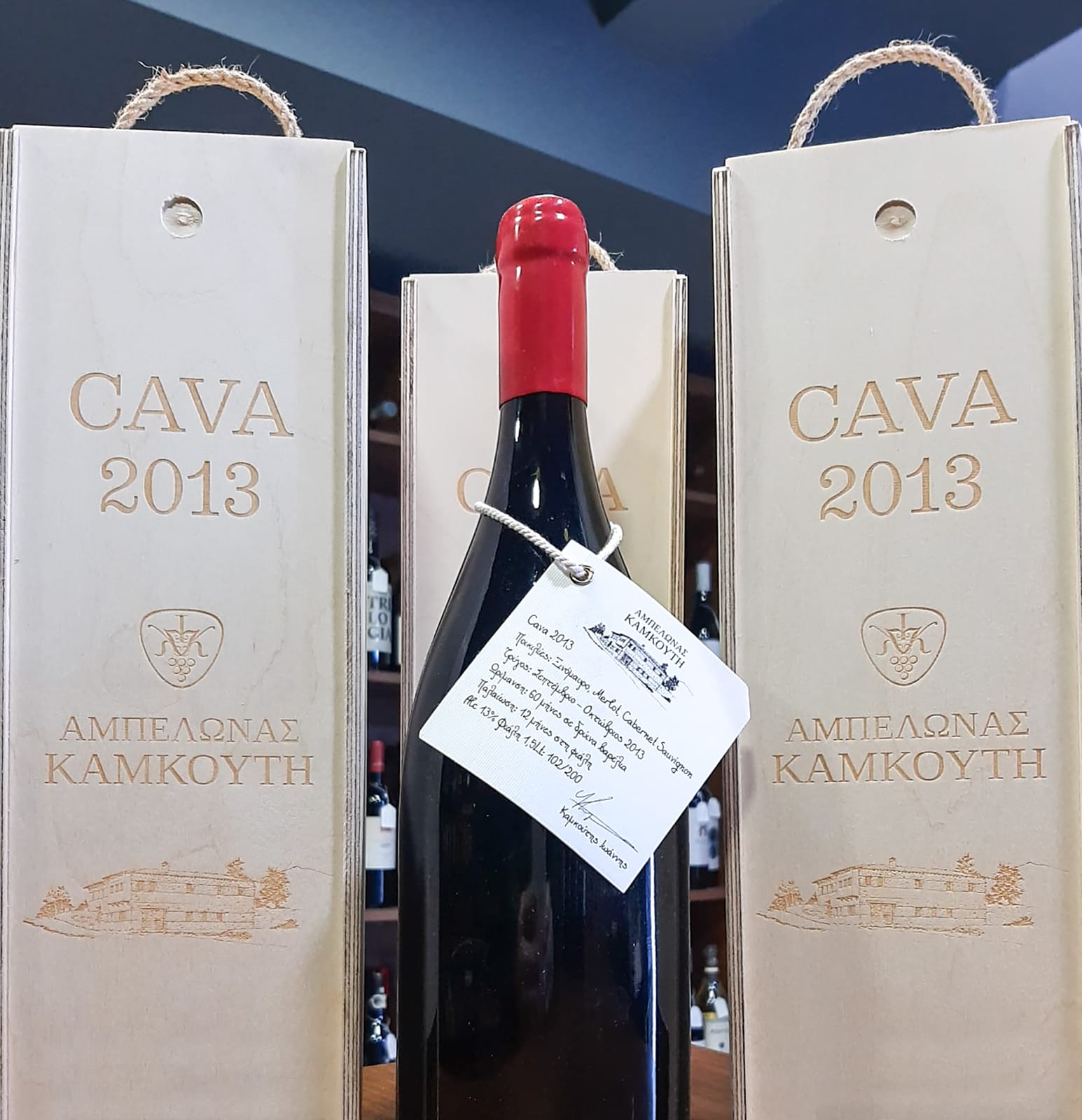 Cava at Spec's
