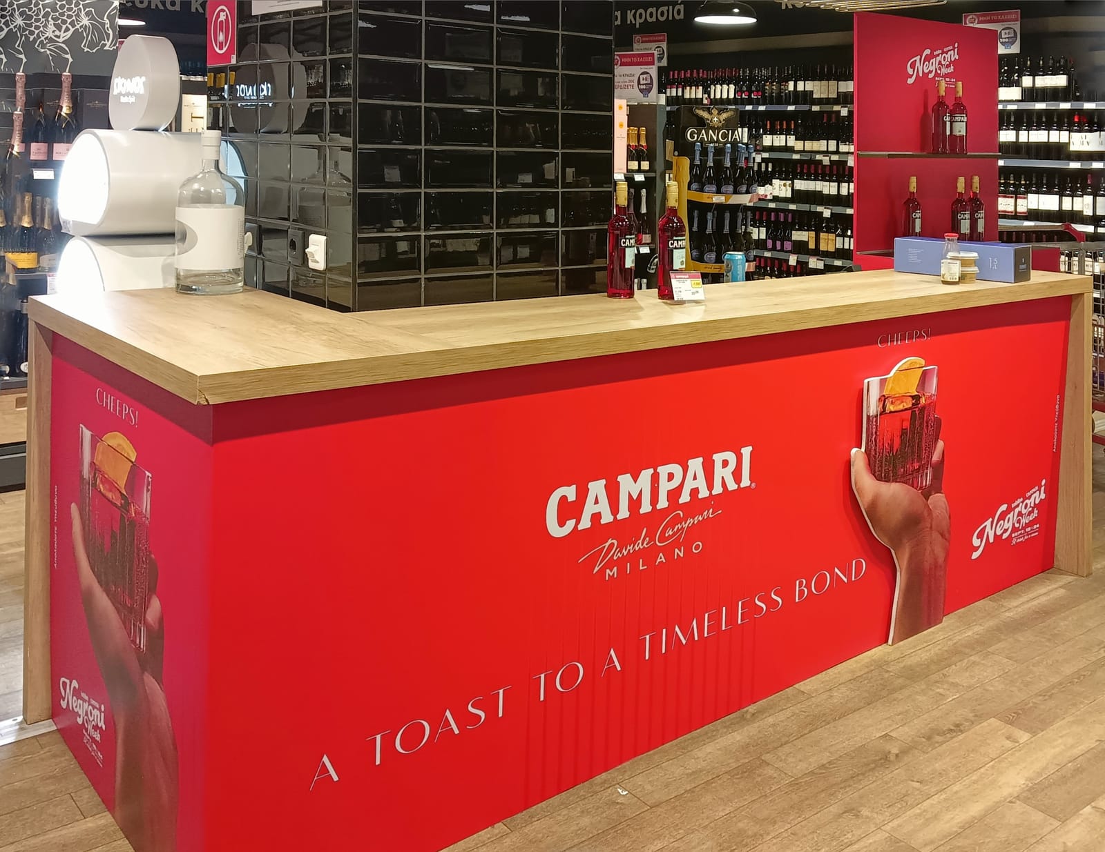 Campari at LCBO