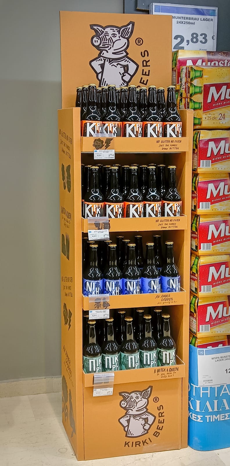 Kirki Beers at BC Liquor
