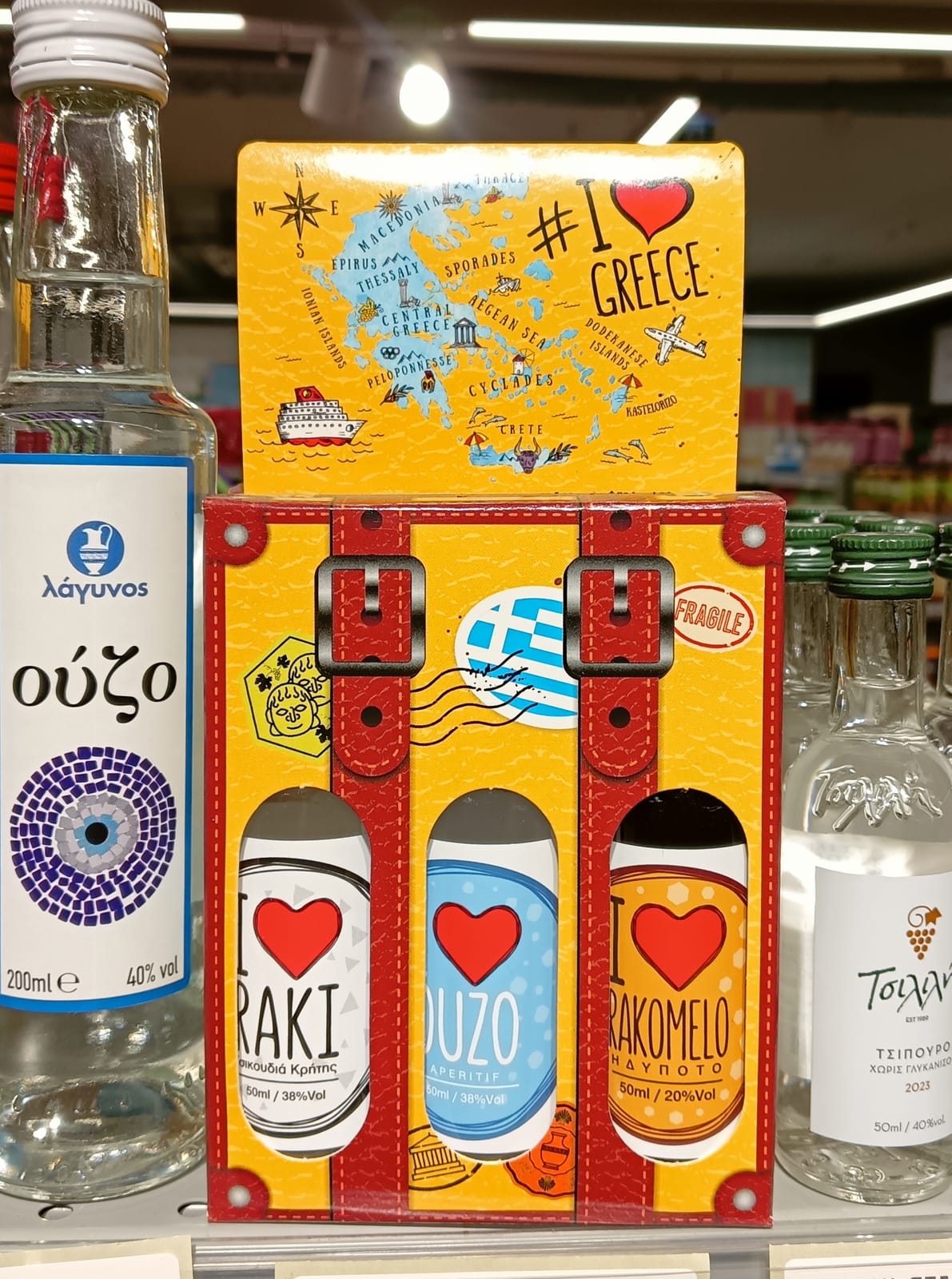 I Love Greece at Binny's