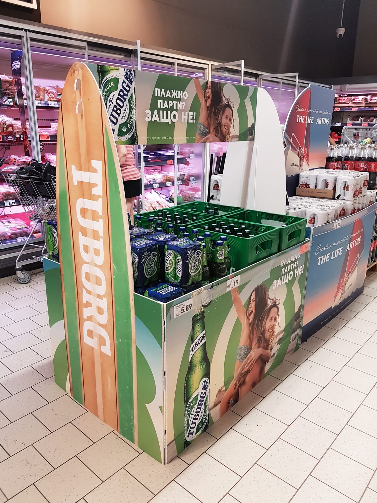 Tuborg at LCBO