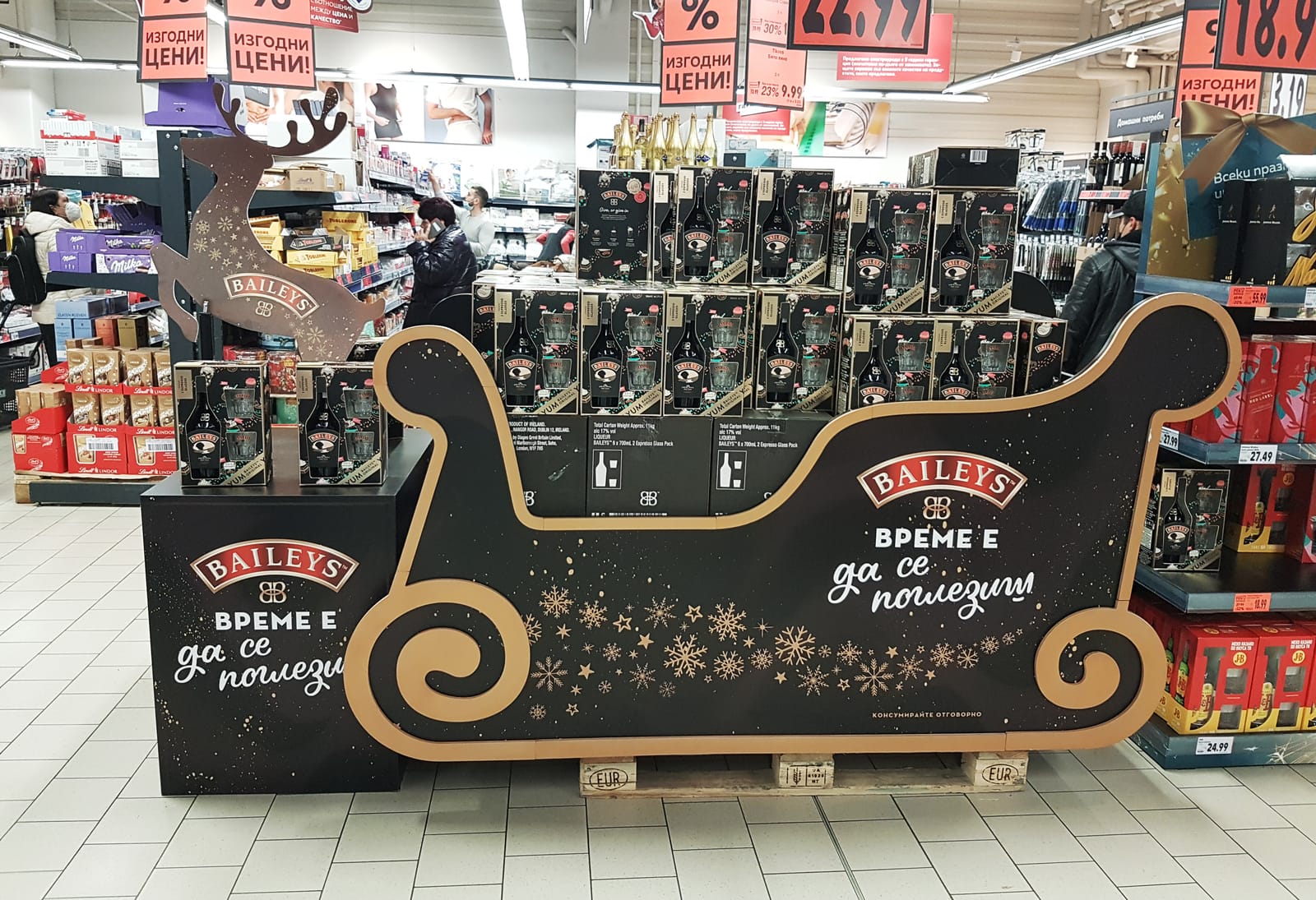 Baileys at BC Liquor