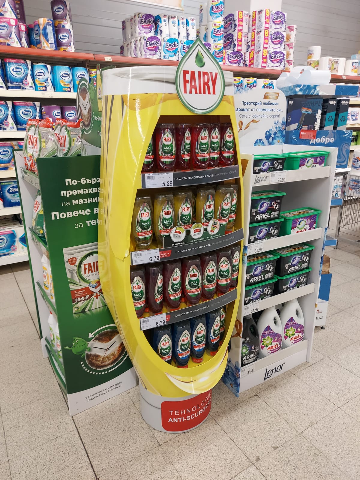 In-store display at Costco