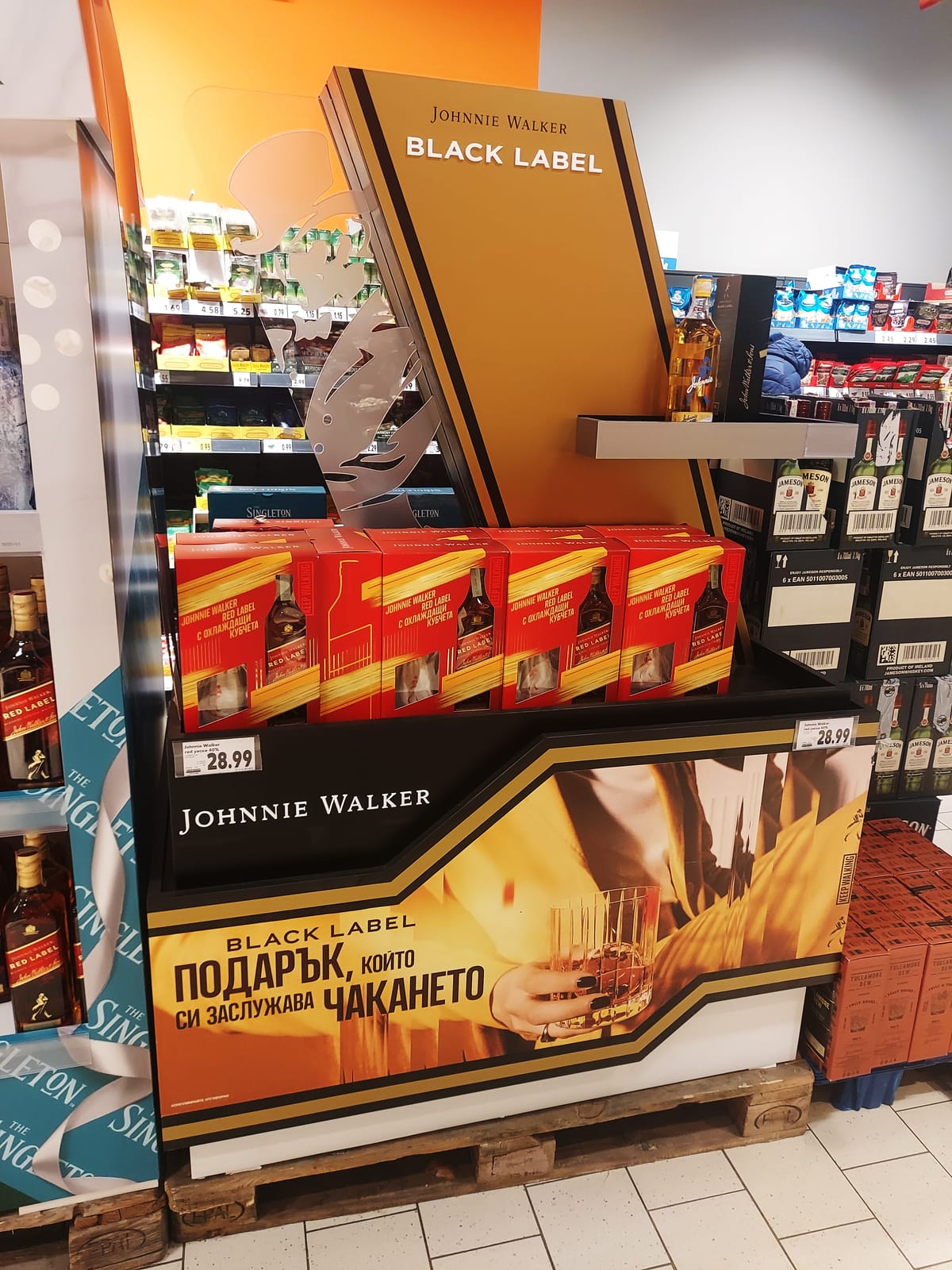 Johnnie Walker at Tesco Ireland