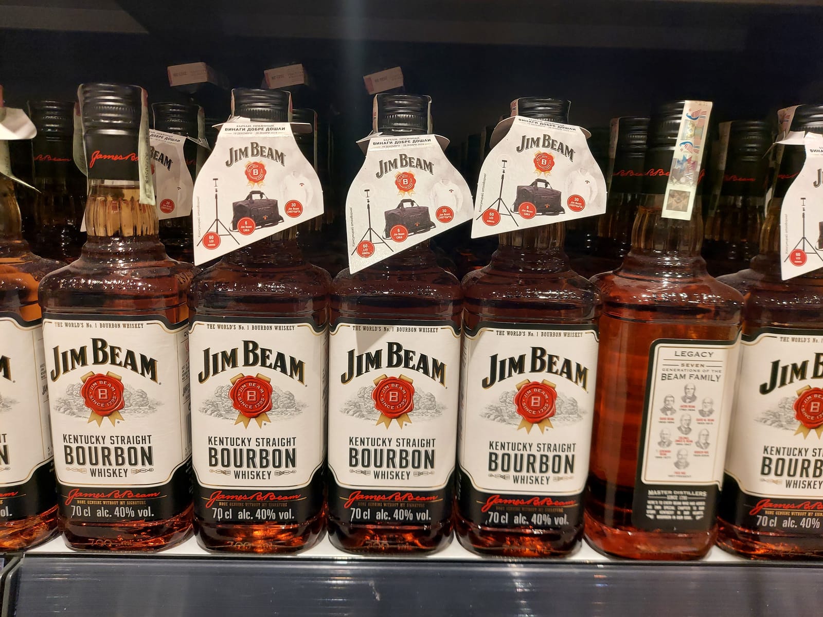 Jim Beam at Local Wine Shop