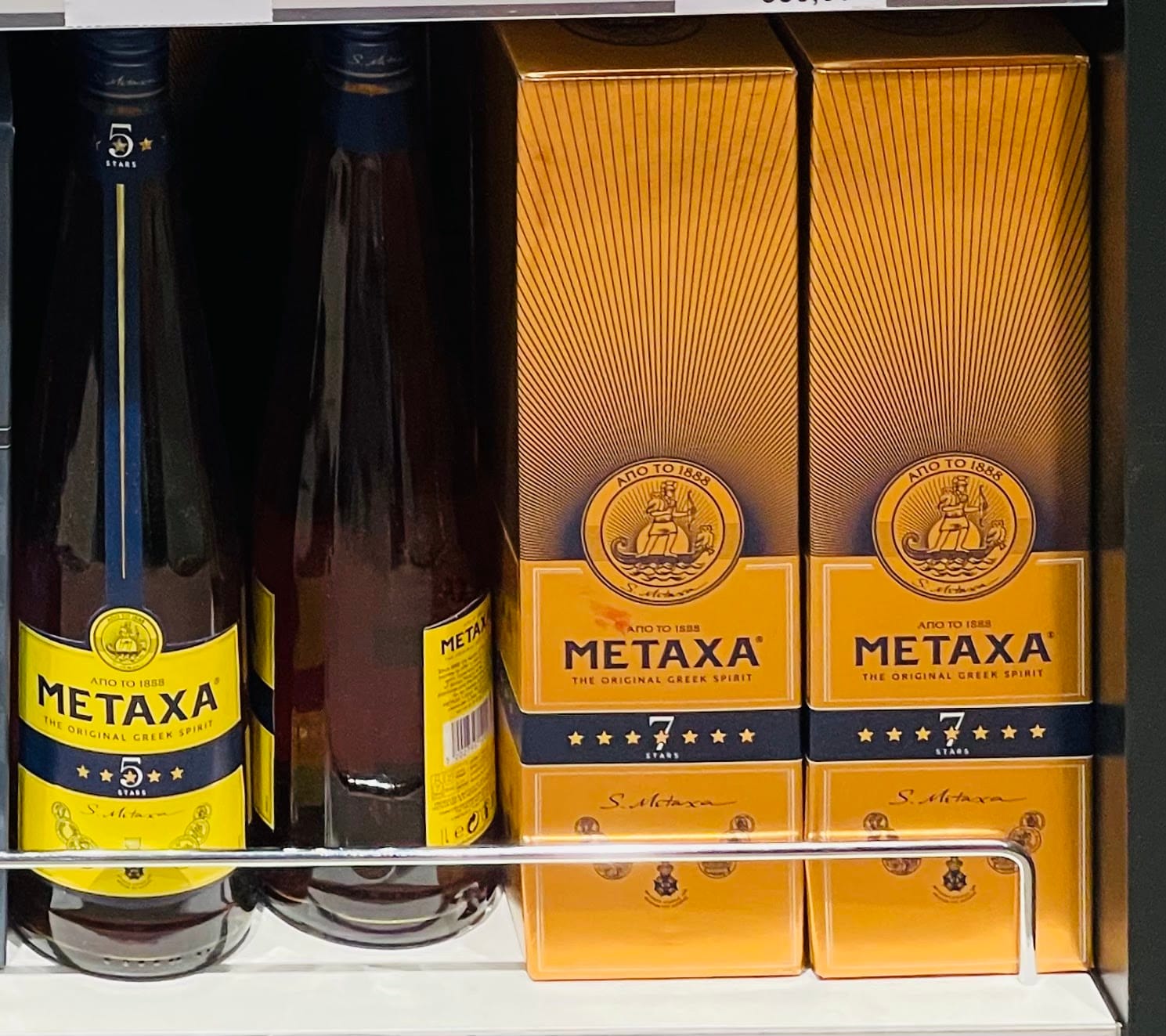 Metaxa at Total Wine