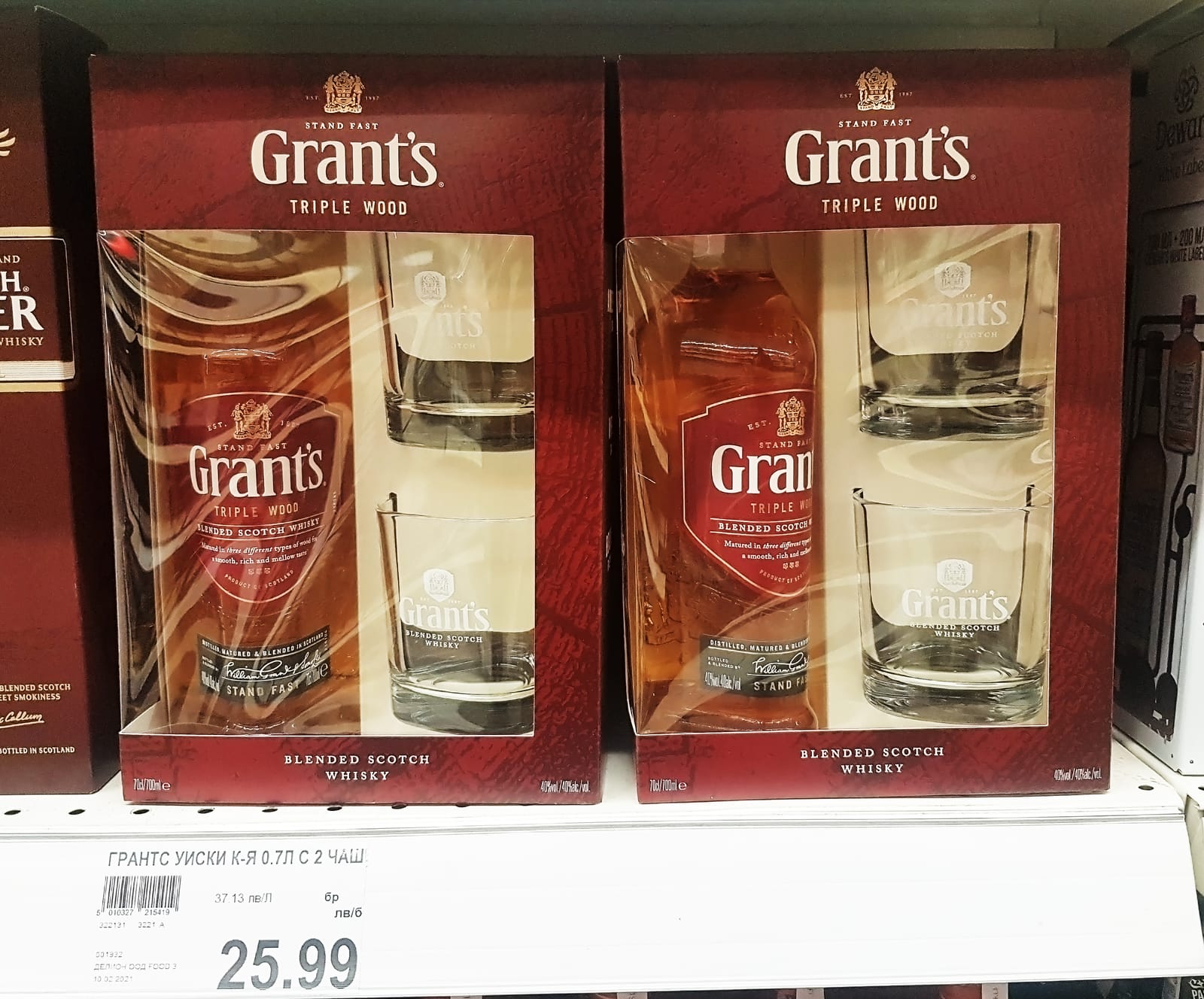 Grant's at Tesco Ireland