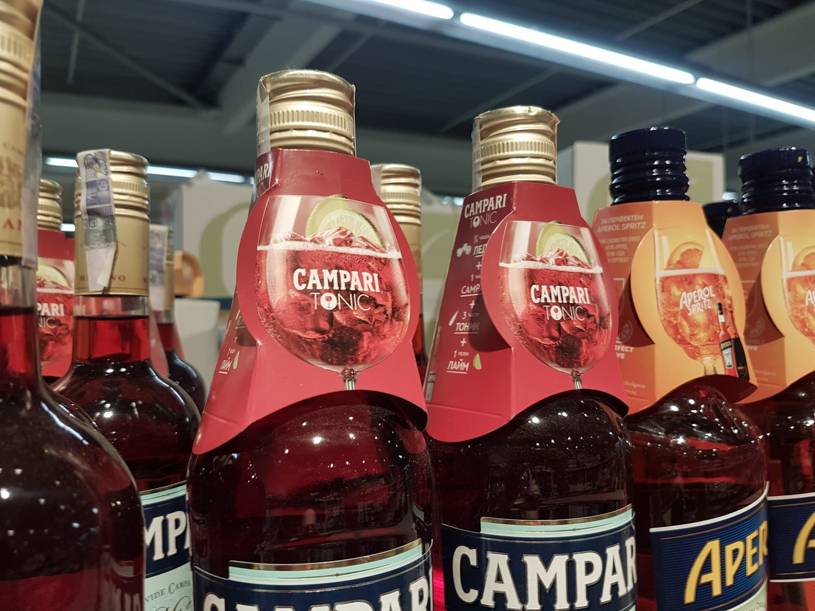 Campari at Spec's