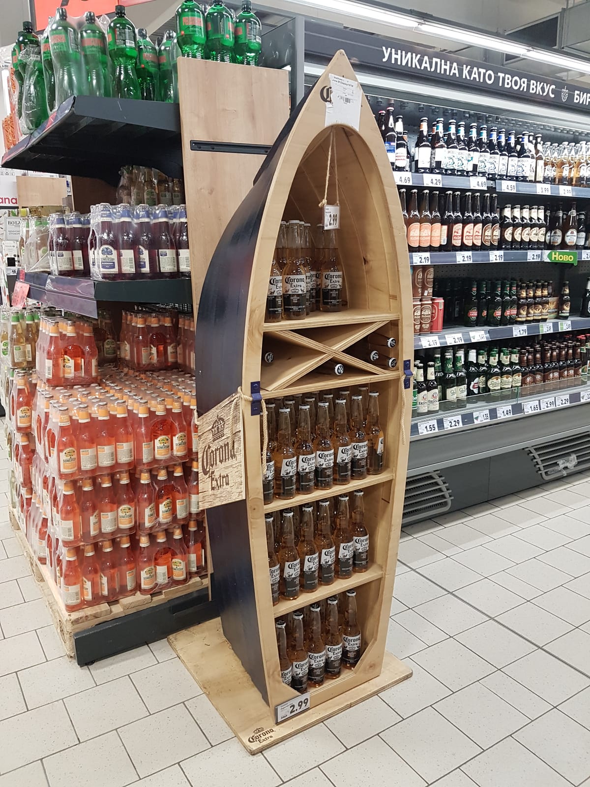 Corona Extra at Whole Foods