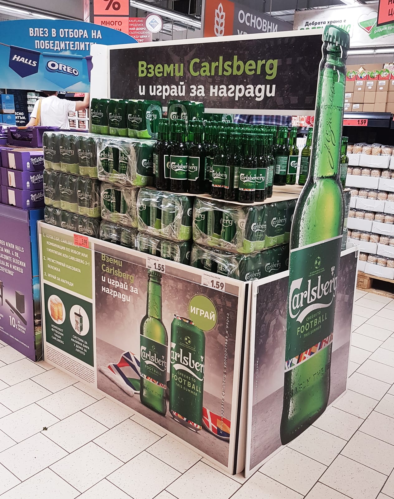 Carlsberg at Waitrose