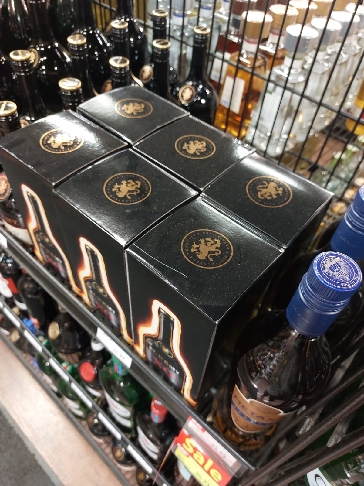 Metaxa at Total Wine