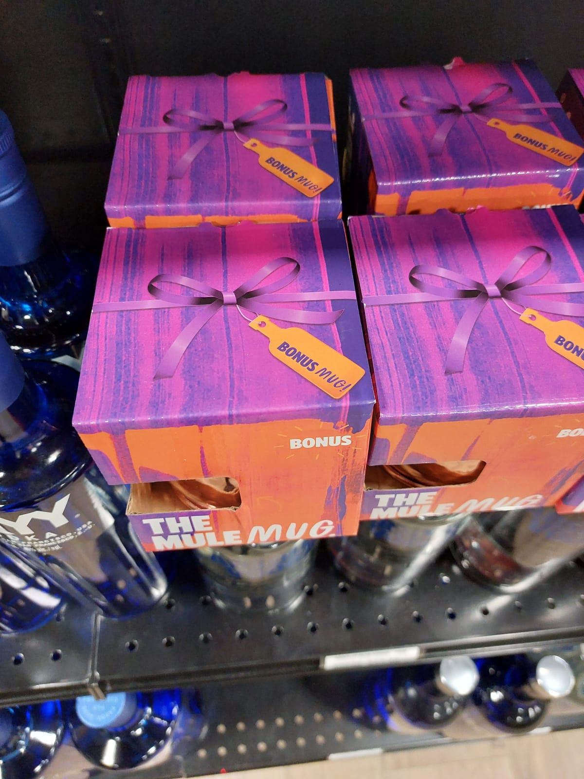 SKYY at Walmart