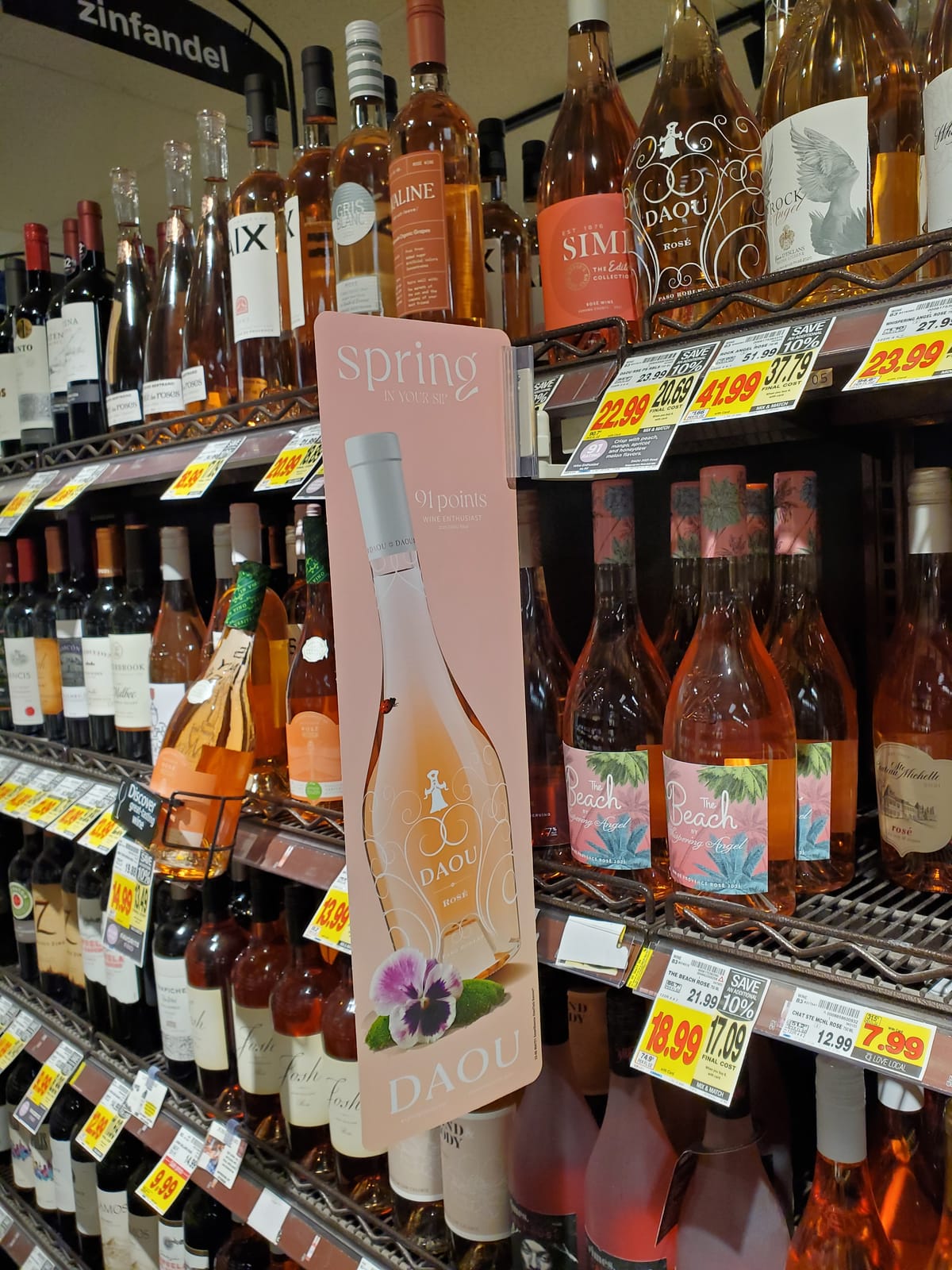 DAOU at Walgreens
