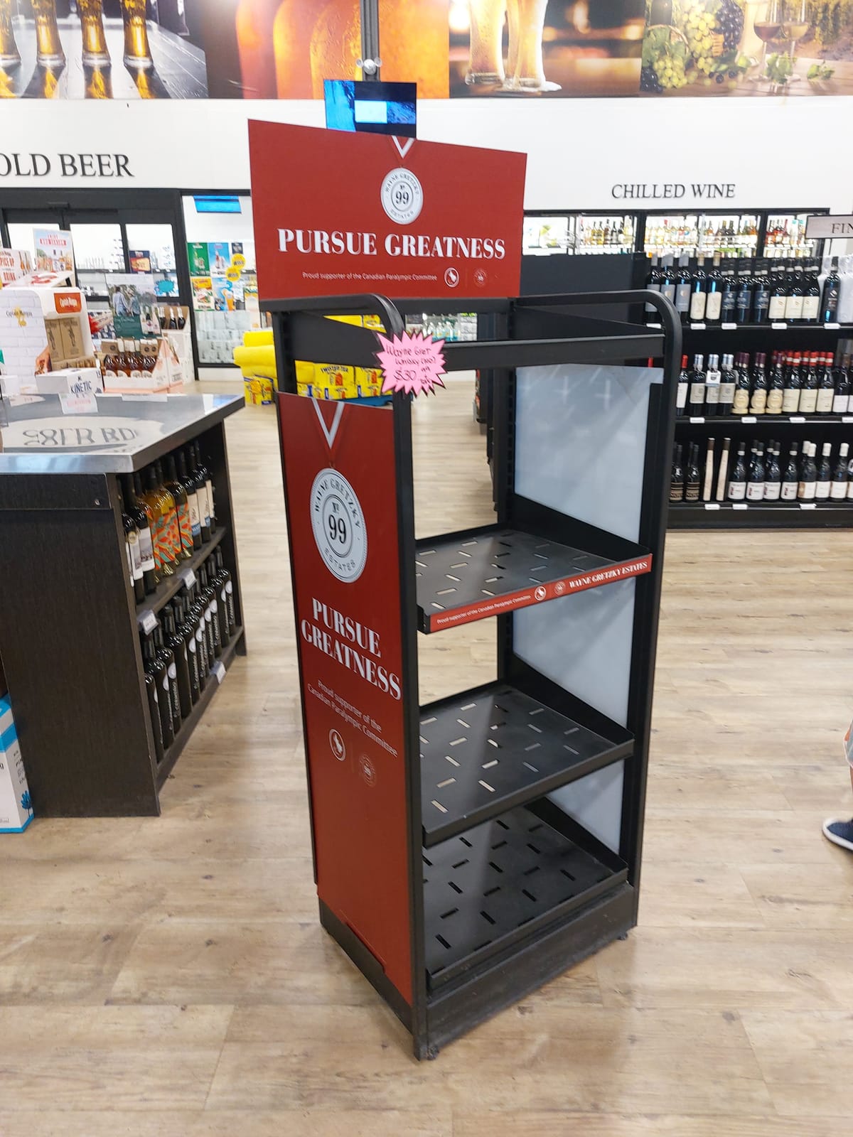 Wayne Gretzky Estates at Waitrose
