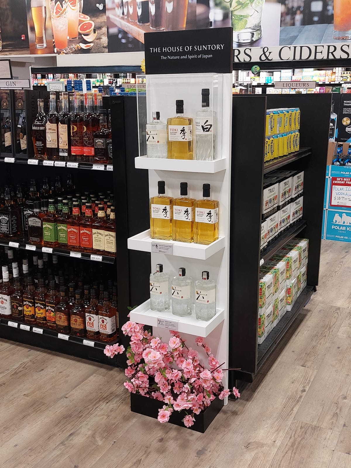 Suntory at Safeway