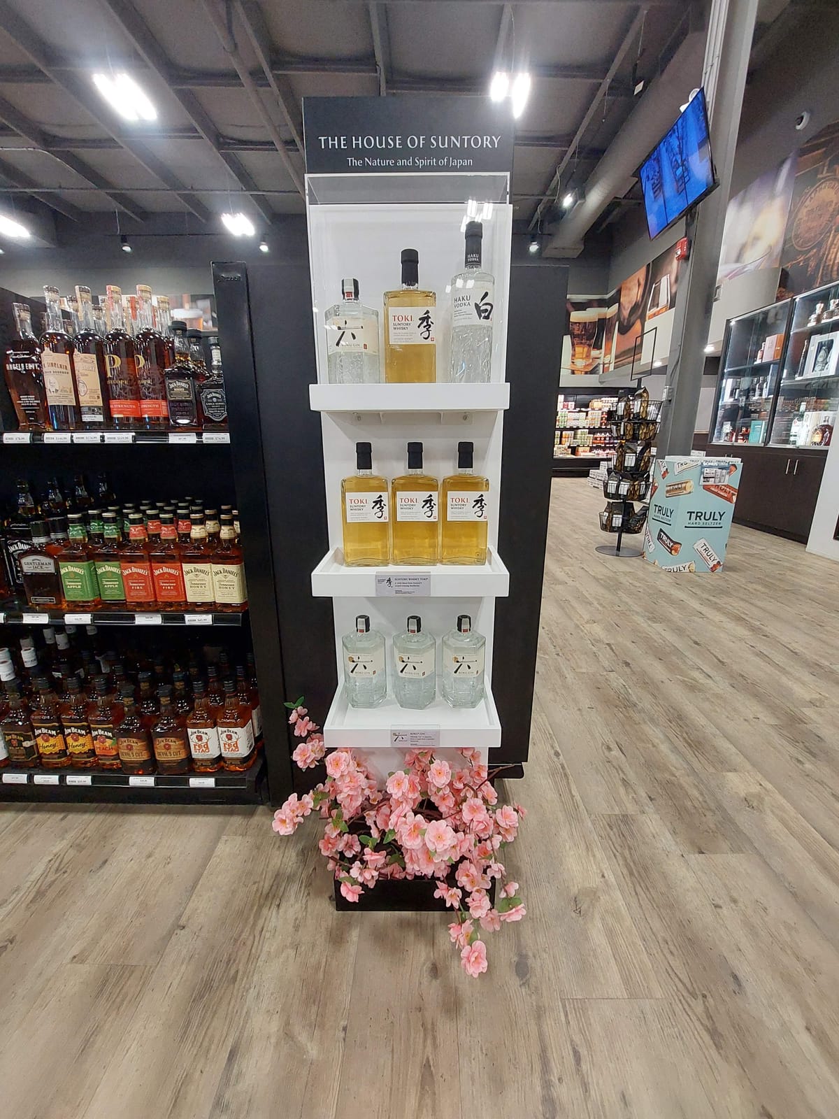 Suntory at Whole Foods