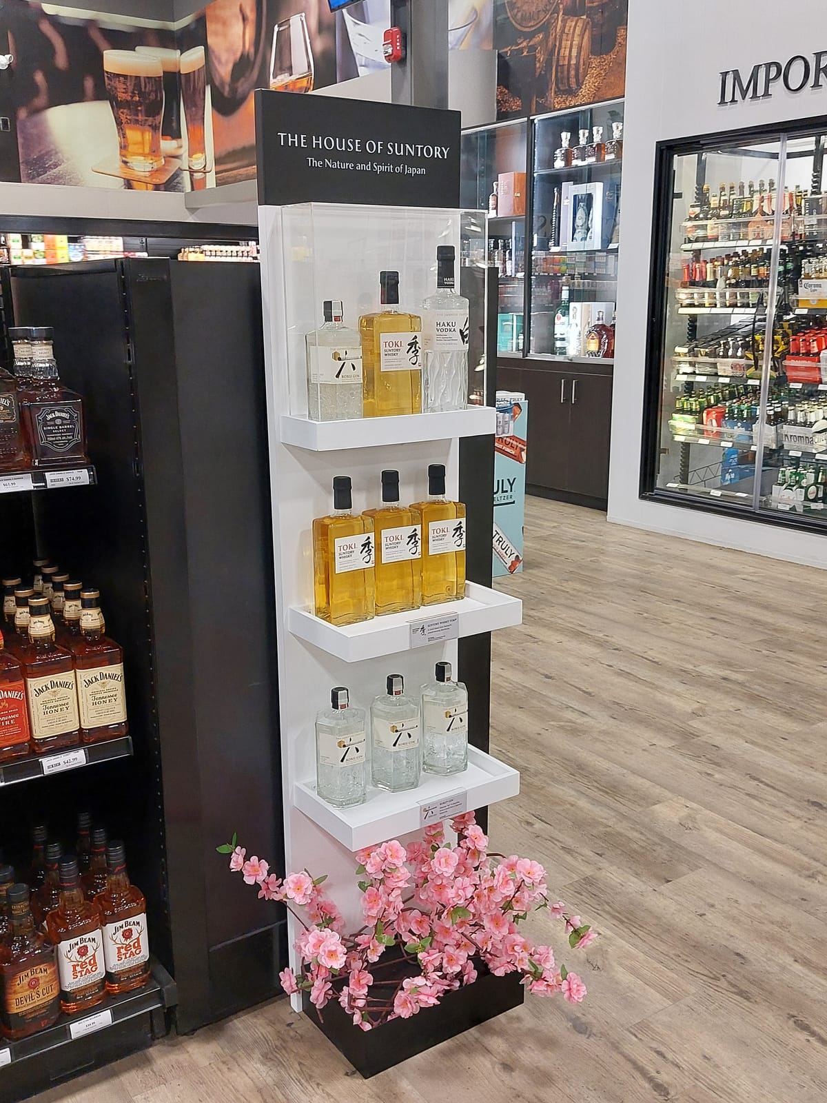 Suntory at Walmart