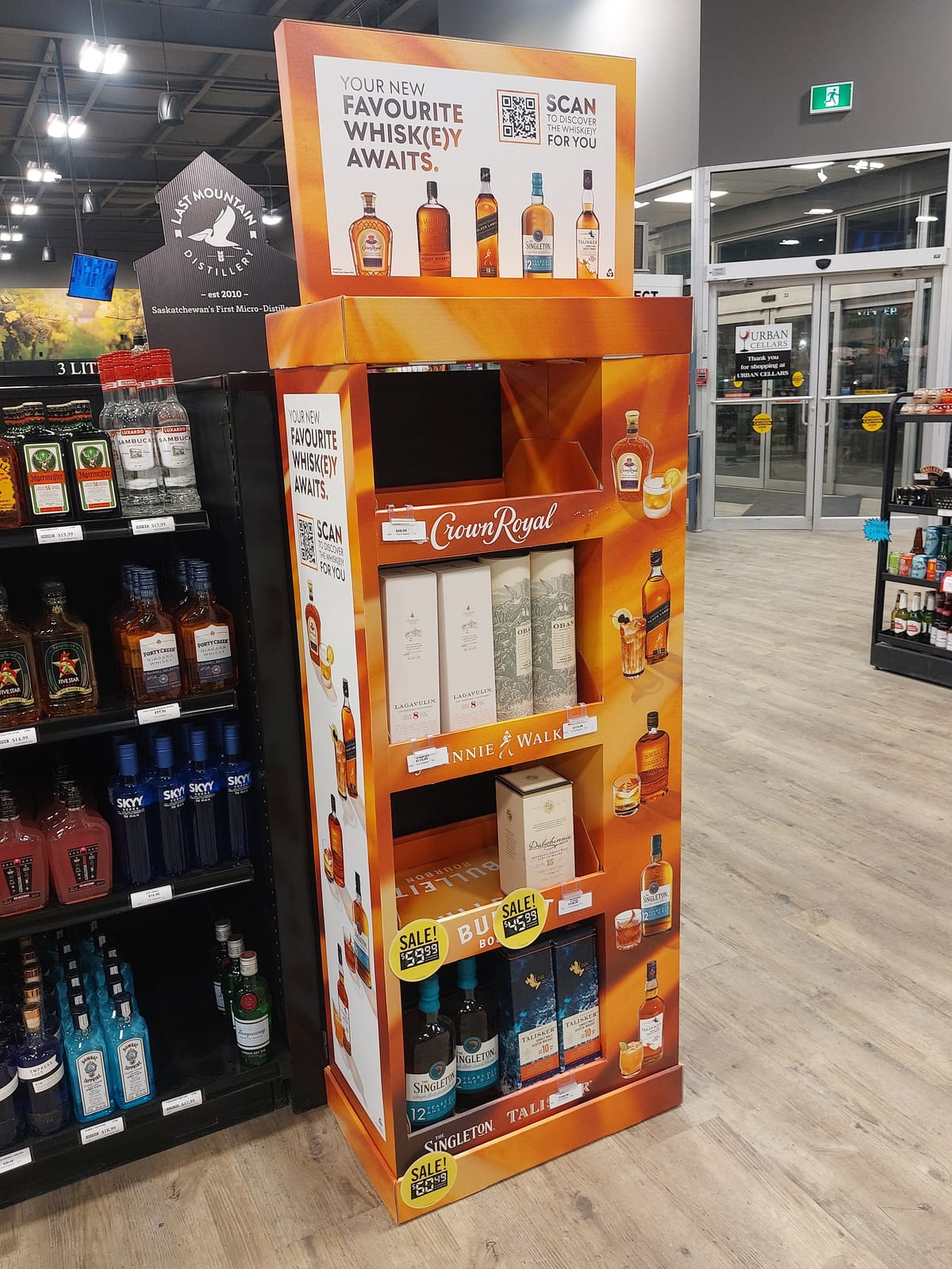 Crown Royal at Waitrose