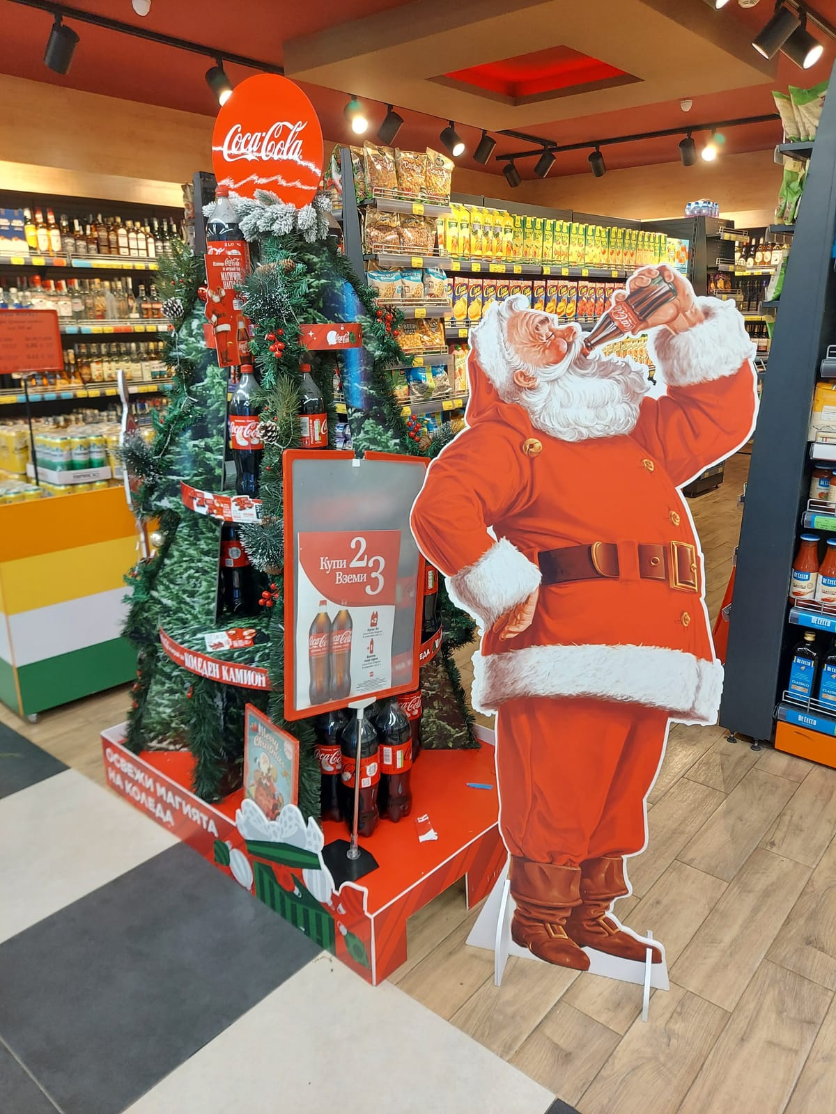 Coca-Cola at Local Wine Shop