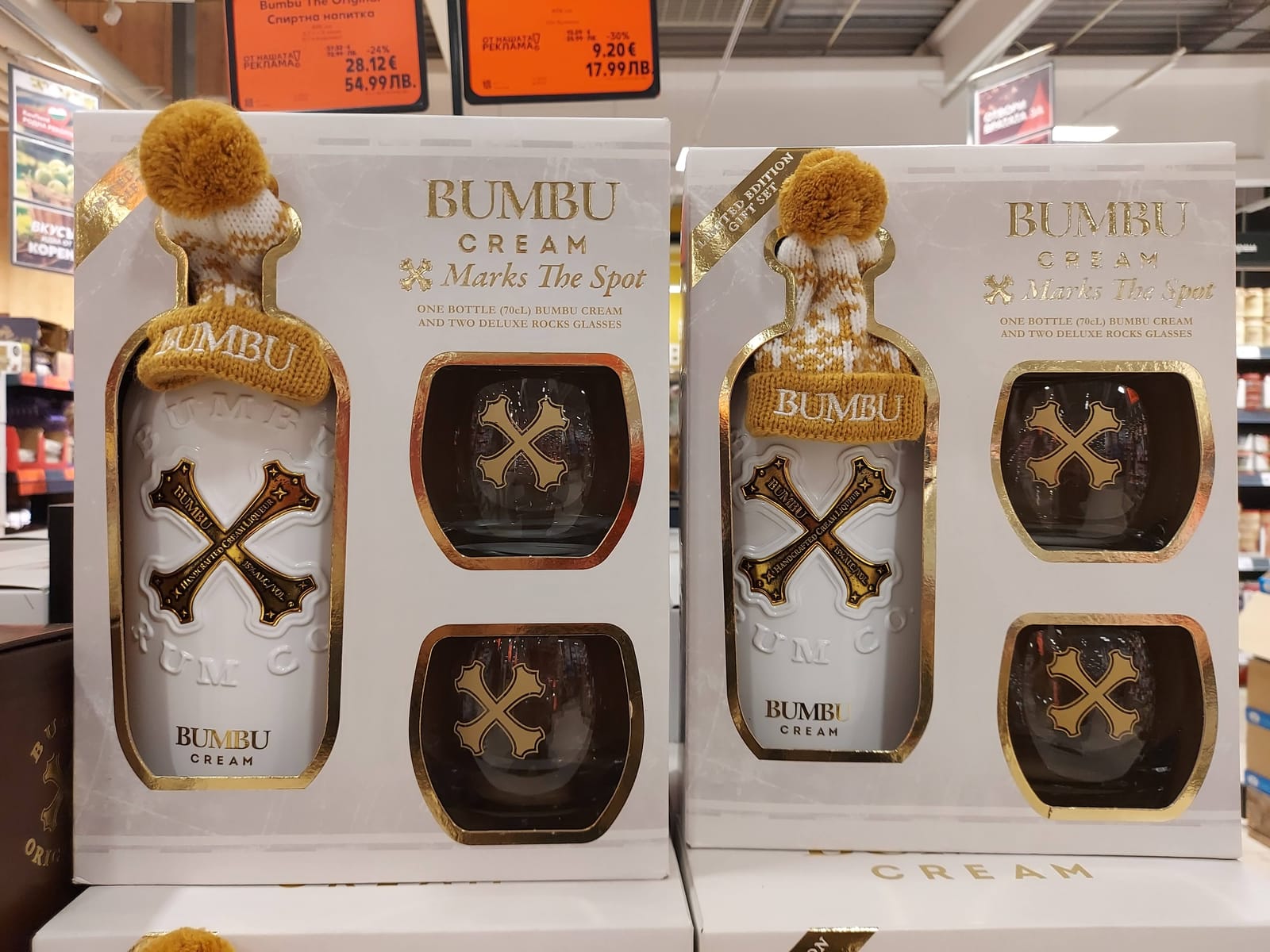 Bumbu at Costco