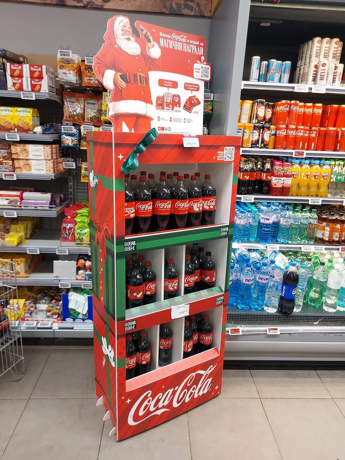 Coca-Cola at Binny's