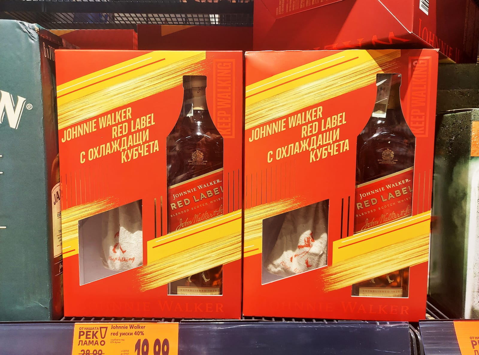 Johnnie Walker at Tesco Ireland