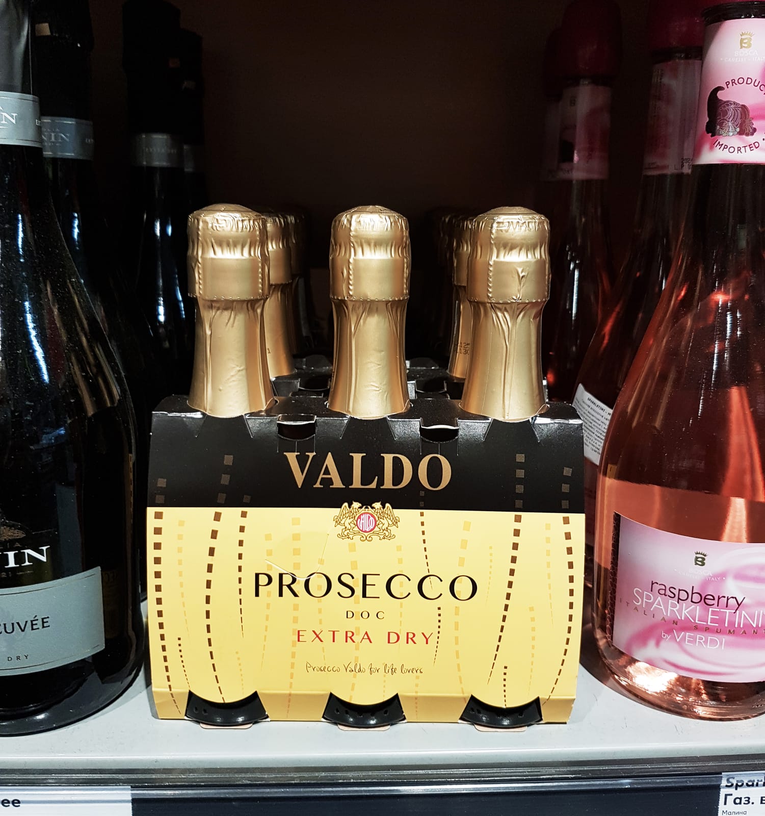 Valdo at LCBO