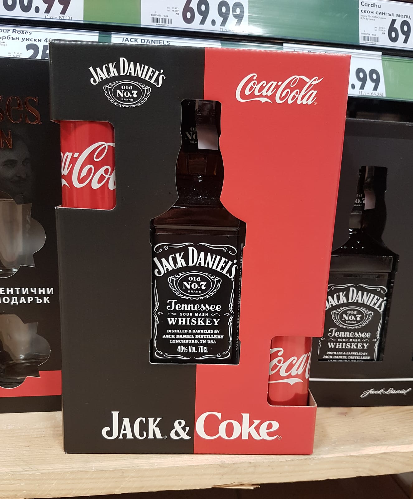 Jack Daniel's at Safeway