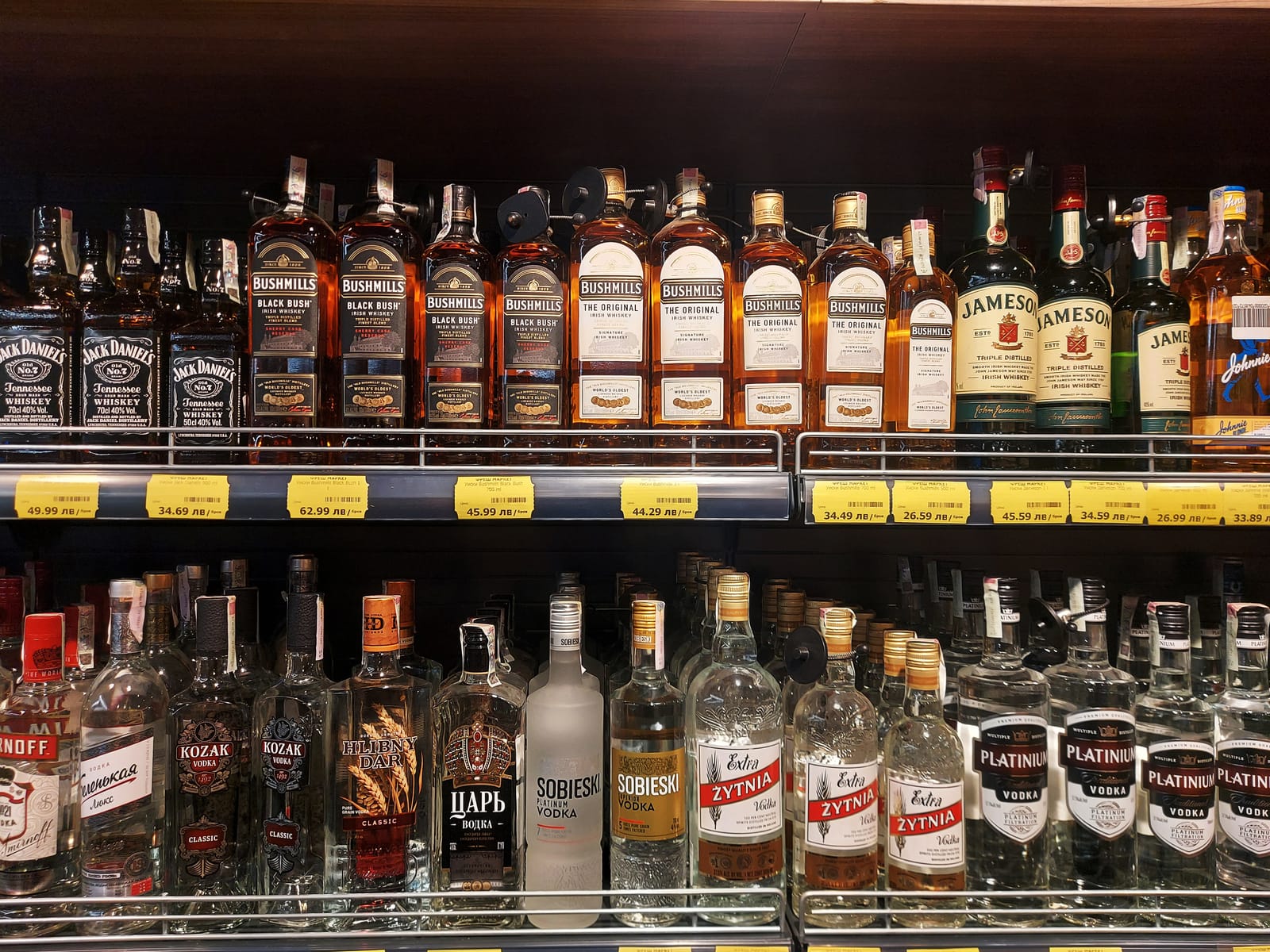 Bushmills at Safeway