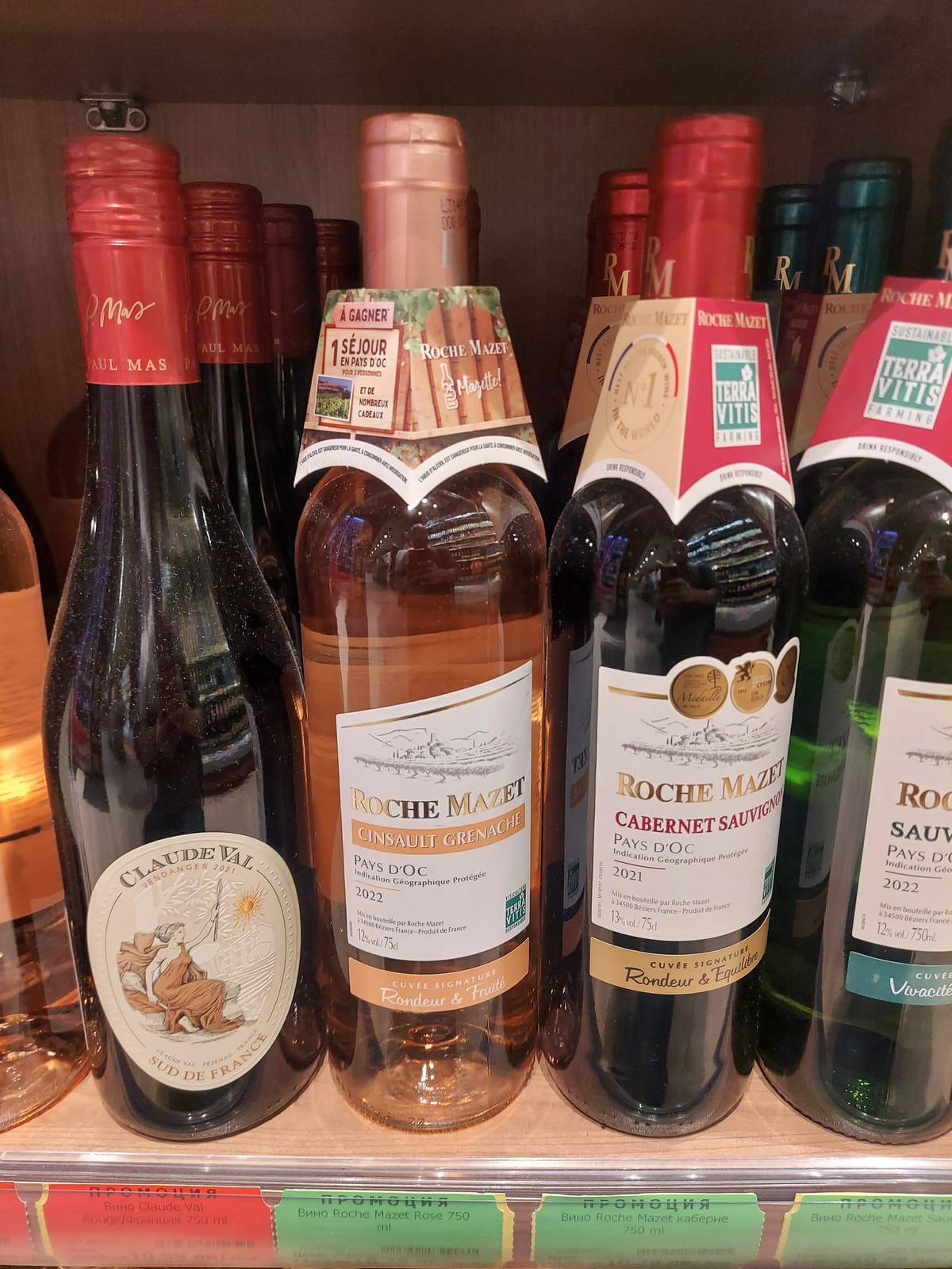 Roche Mazet at Systembolaget