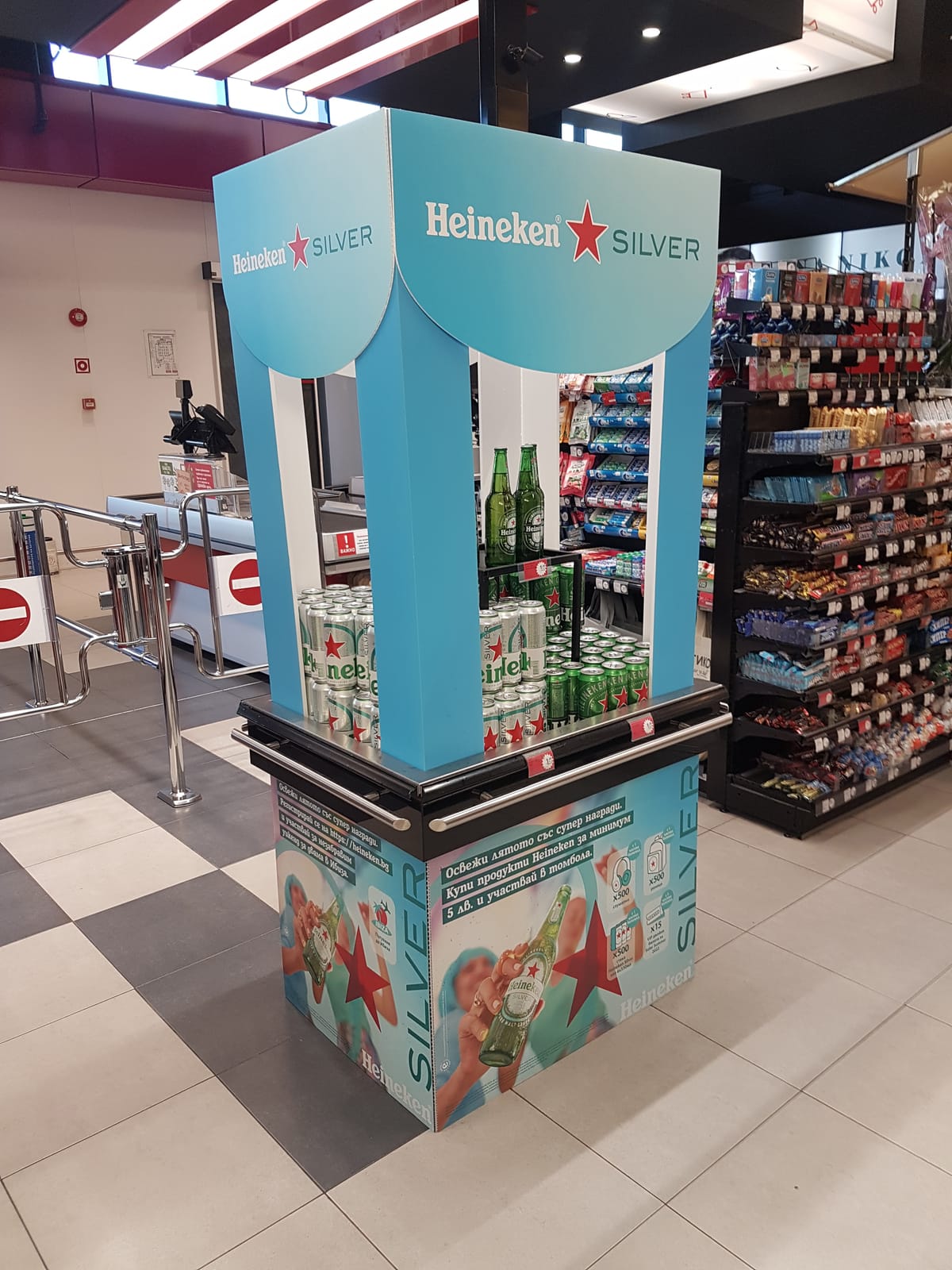 Heineken at Costco