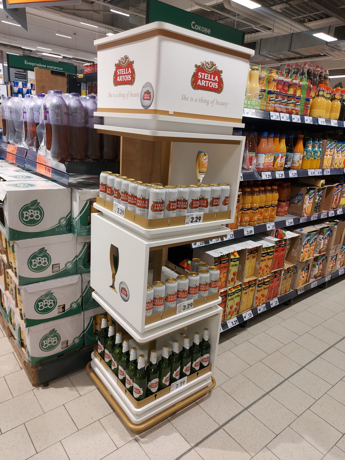 Stella Artois at Costco