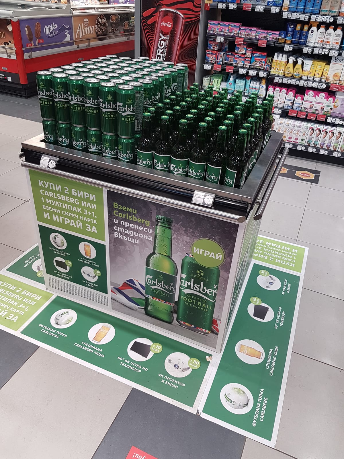 Carlsberg at Safeway