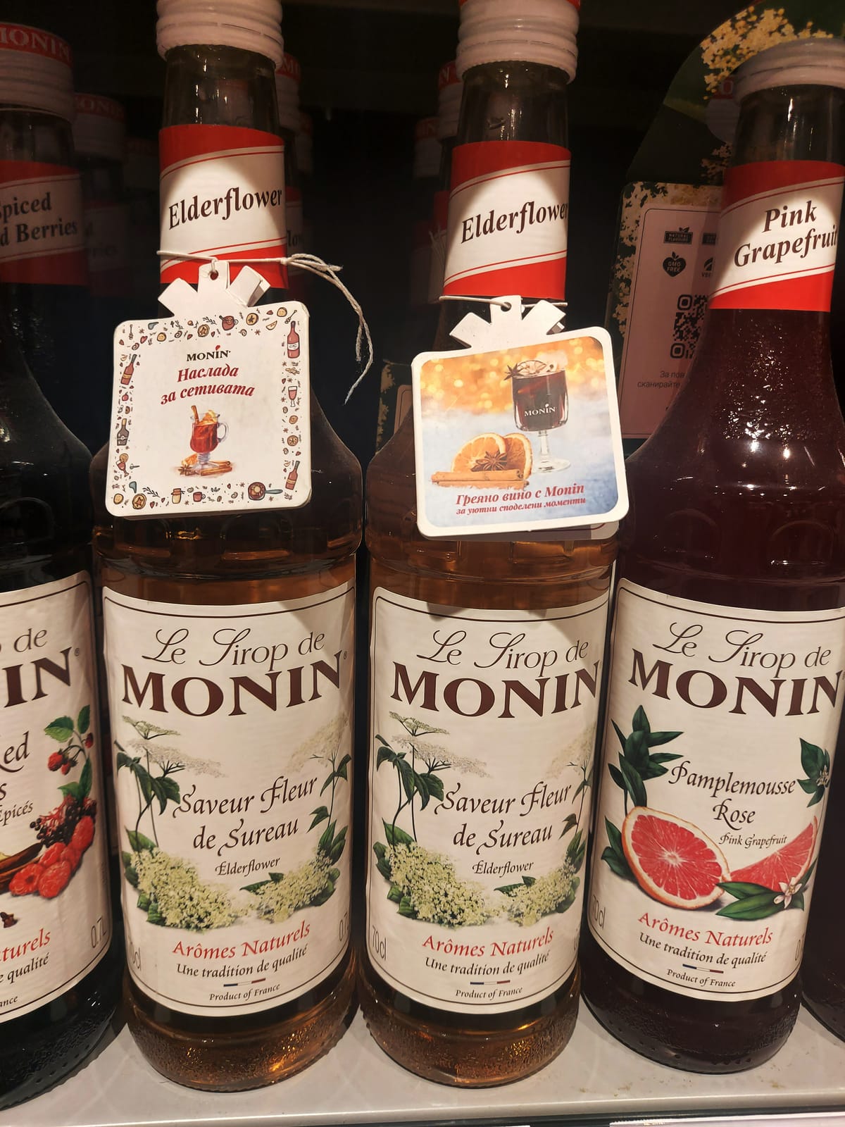 Monin at Waitrose