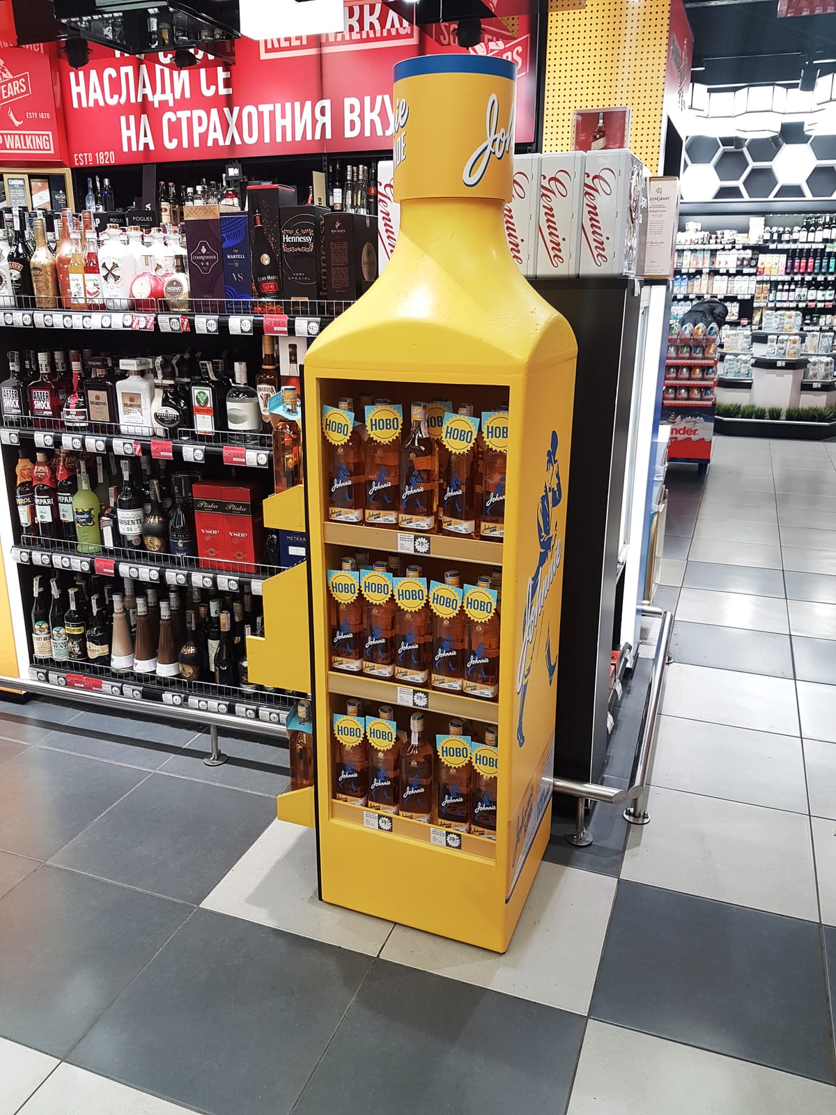 Johnnie Walker at Systembolaget