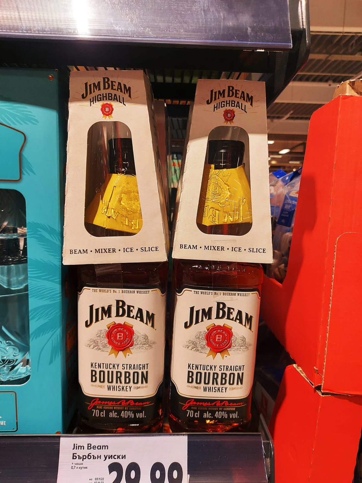 Jim Beam at Total Wine