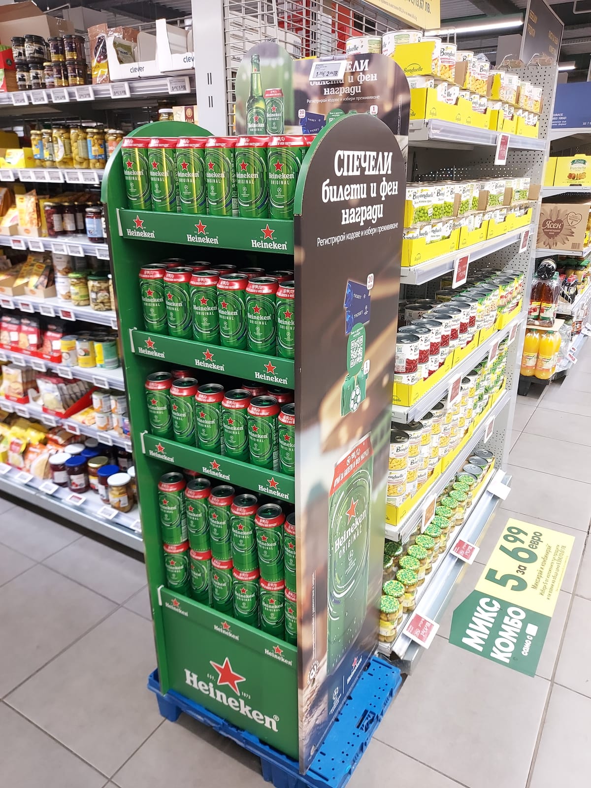 Heineken at Walgreens