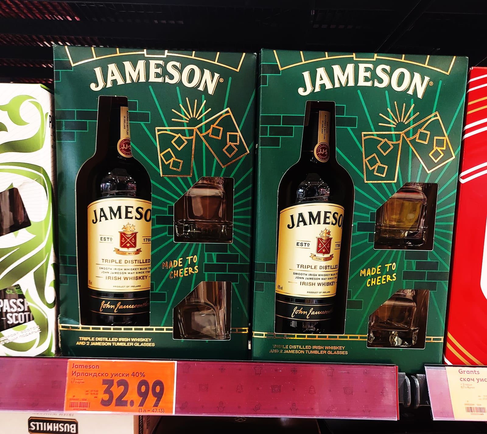Jameson at LCBO