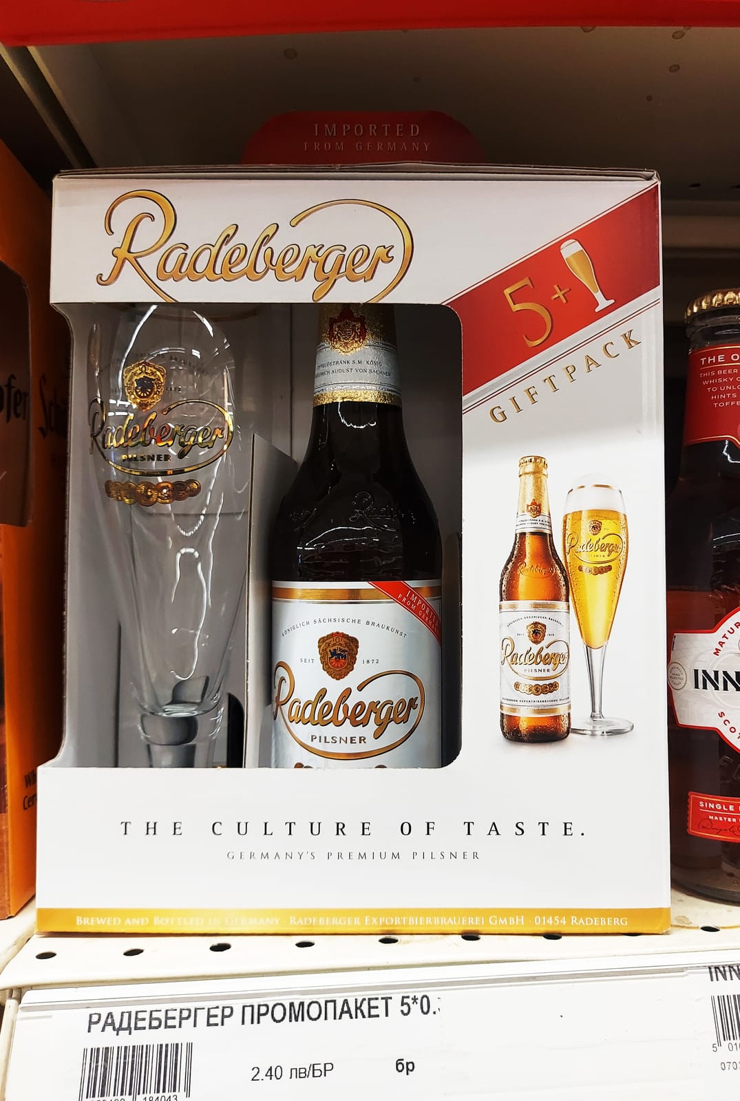 Radeberger at Whole Foods